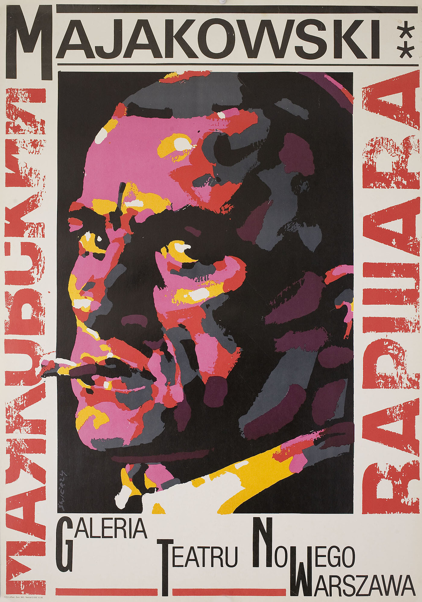 Маяковский, постер, автор Вальдемар Свежи, 1987 год
