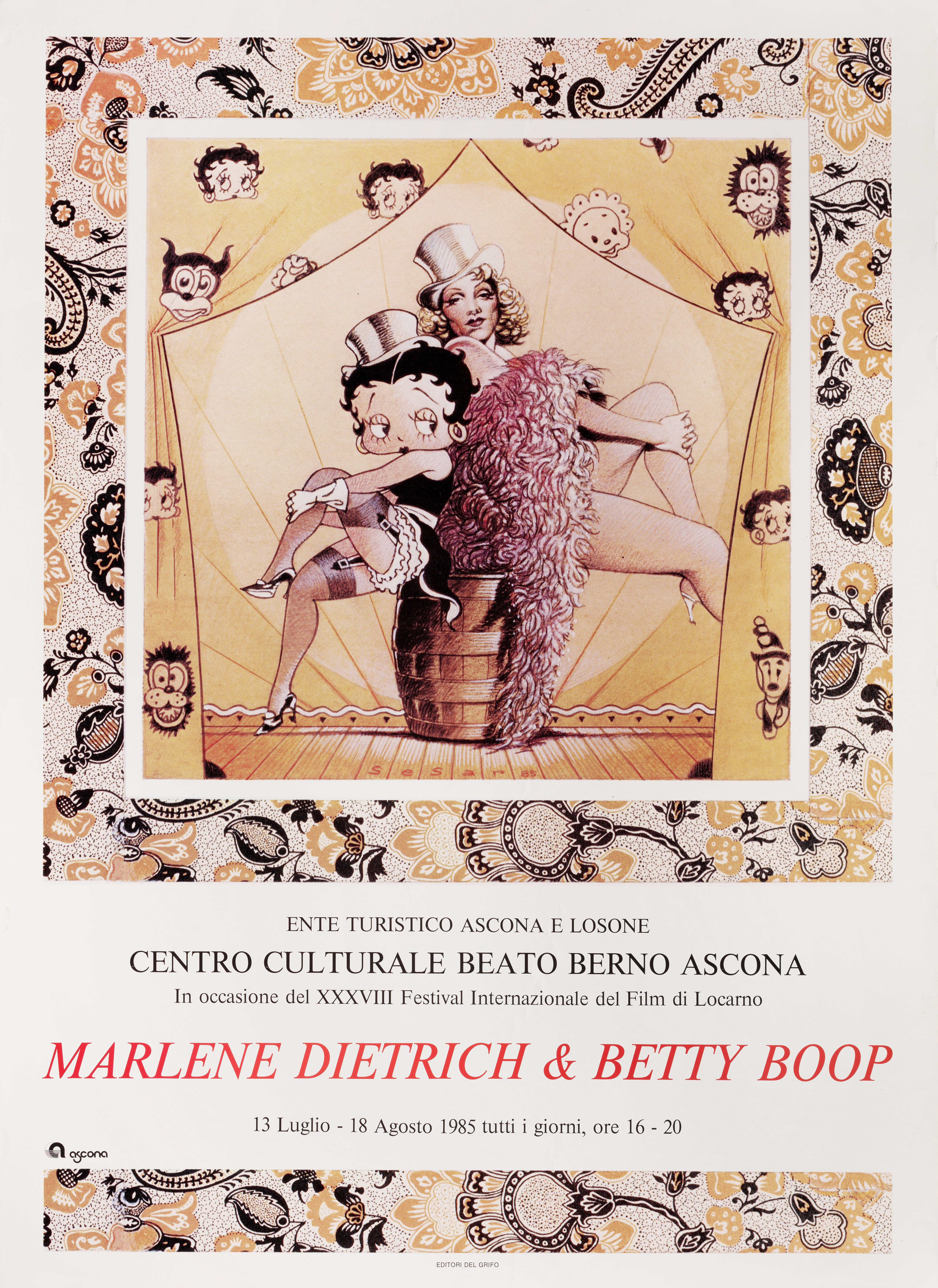 Марлен Дитрих и Бетти Буп, итальянский постер, 1985 год