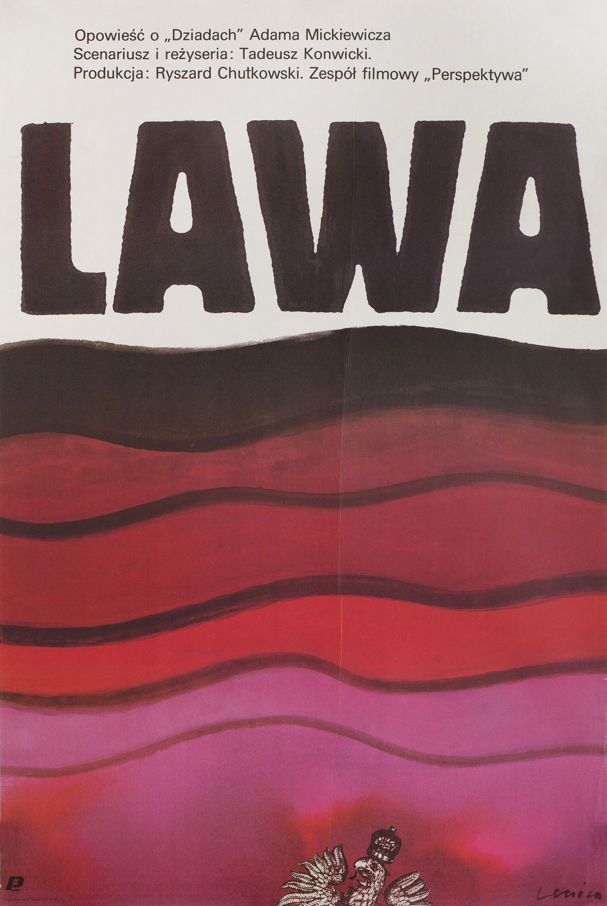 Лава (Lava, 1989), режиссёр Тадеуш Конвицкий, польский постер к фильму, автор Ян Леница, 1989 год