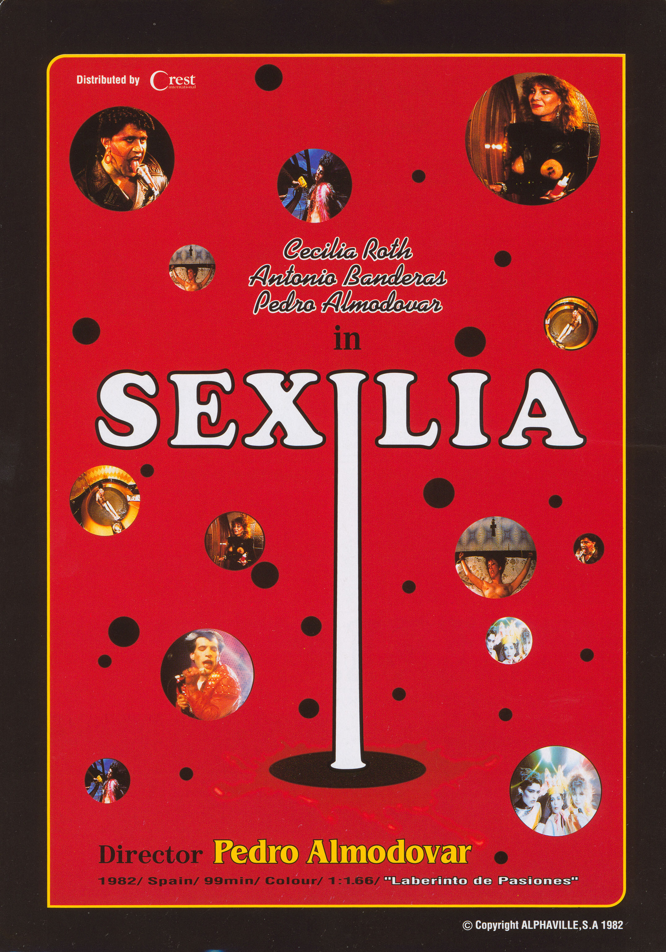 Лабиринт страстей (Labyrinth of Passion, 1982), режиссёр Педро Альмодовар, японский постер к фильму, 1982 год