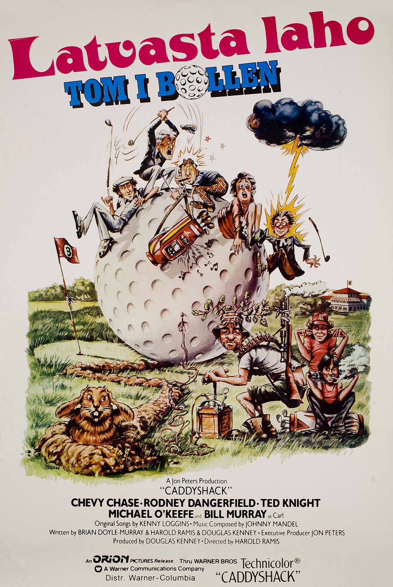 Гольф-клуб (Caddyshack, 1980), режиссёр Гарольд Рэмис, финский постер к фильму, 1980 год