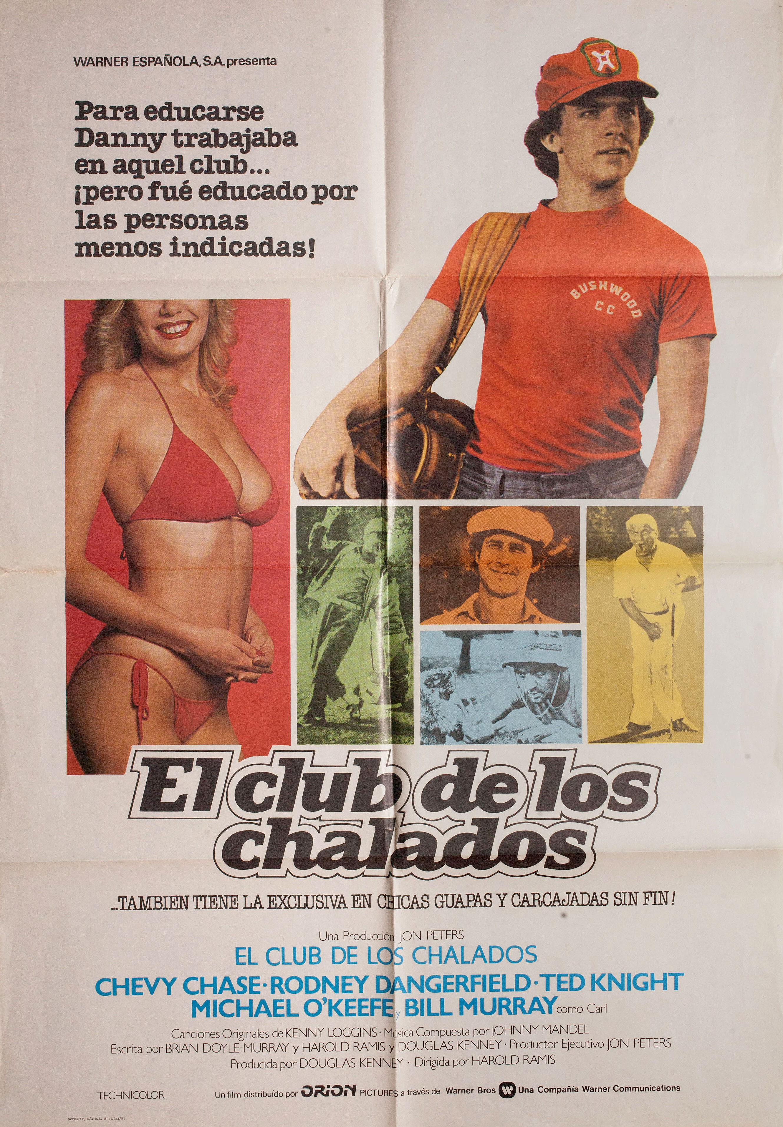 Гольф-клуб (Caddyshack, 1980), режиссёр Гарольд Рэмис, испанский постер к фильму, 1981 год