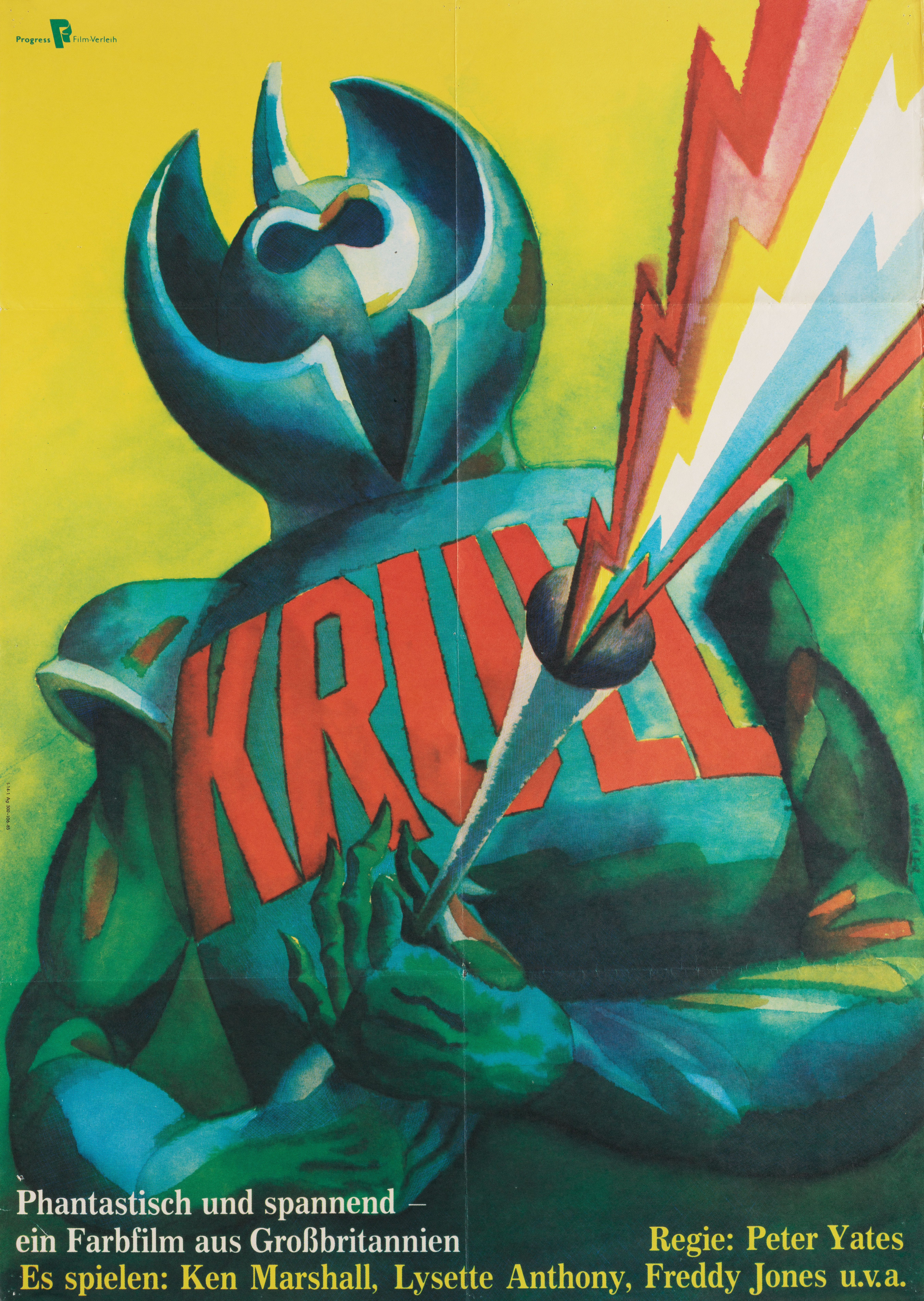 Крулл (Krull, 1983), режиссёр Питер Йетс, немецкий (ФРГ) постер к фильму, автор Венглер, 1985 год