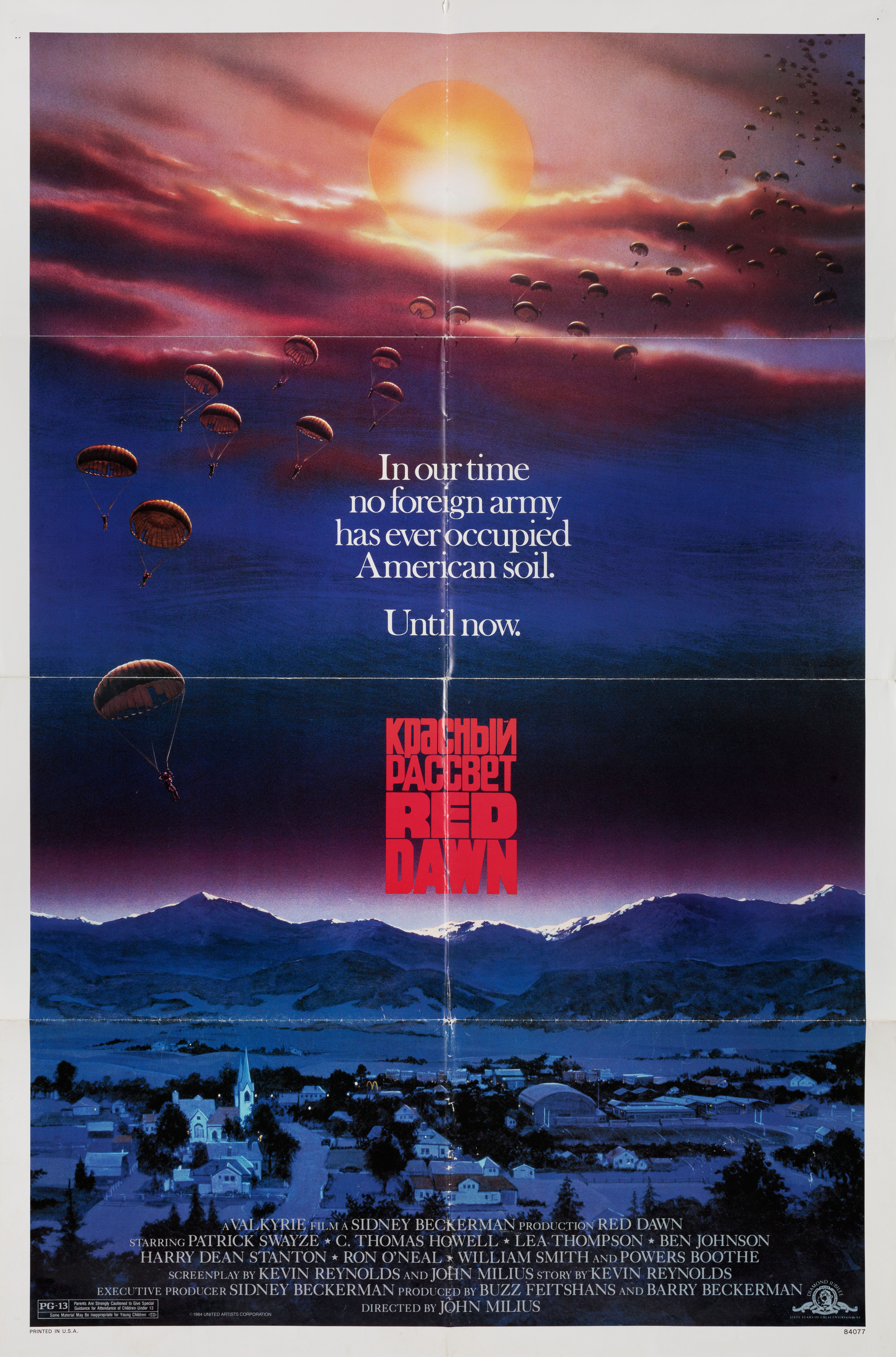 Красный рассвет (Red Dawn, 1984), режиссёр Джон Милиус, американский постер к фильму, автор Джон Элвин, 1984 год