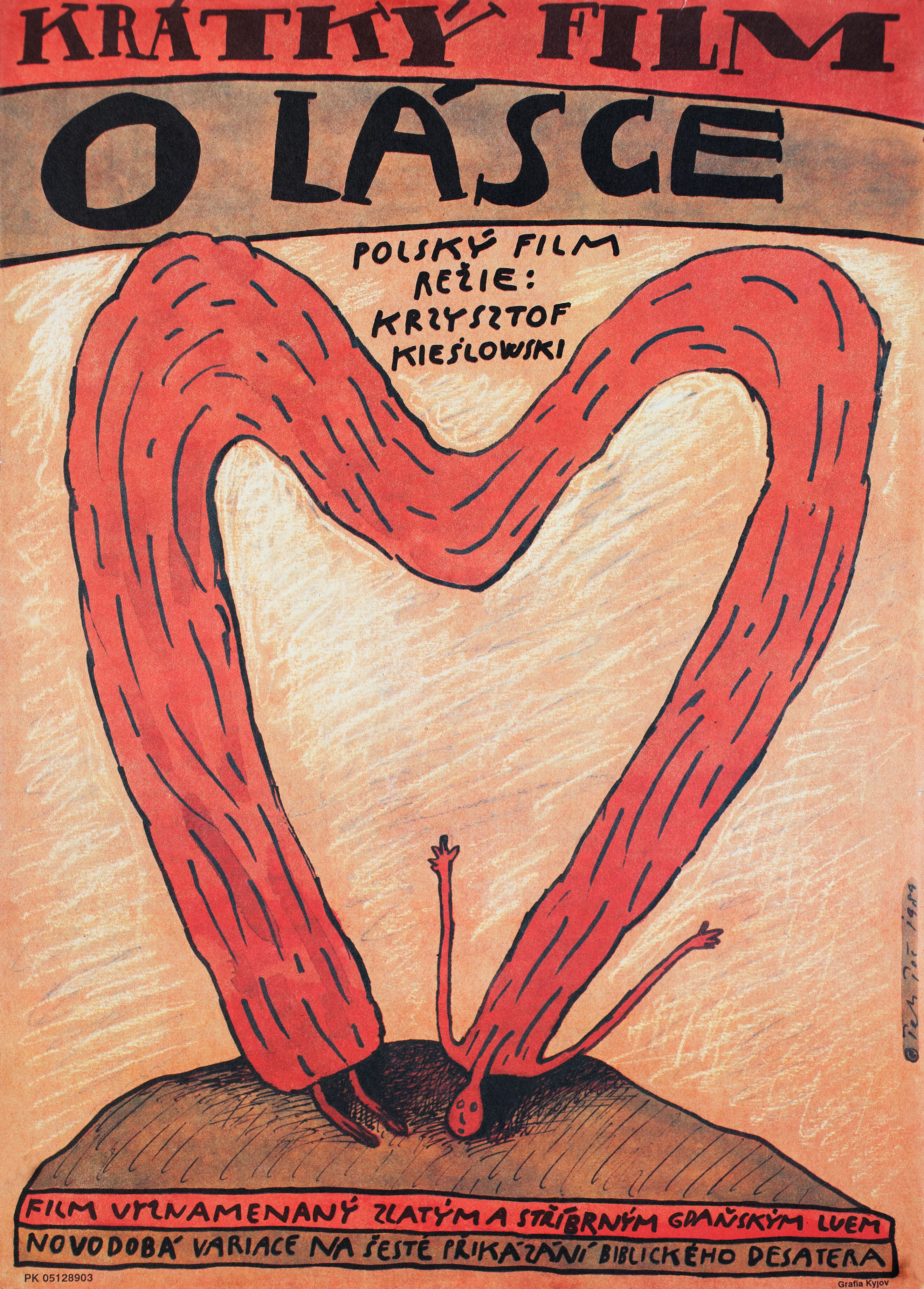 Короткий фильм о любви (A Short About Love, 1988), режиссёр Кшиштоф Кесьлёвский, чехословацкий постер к фильму, автор Петр Пос, 1989 год