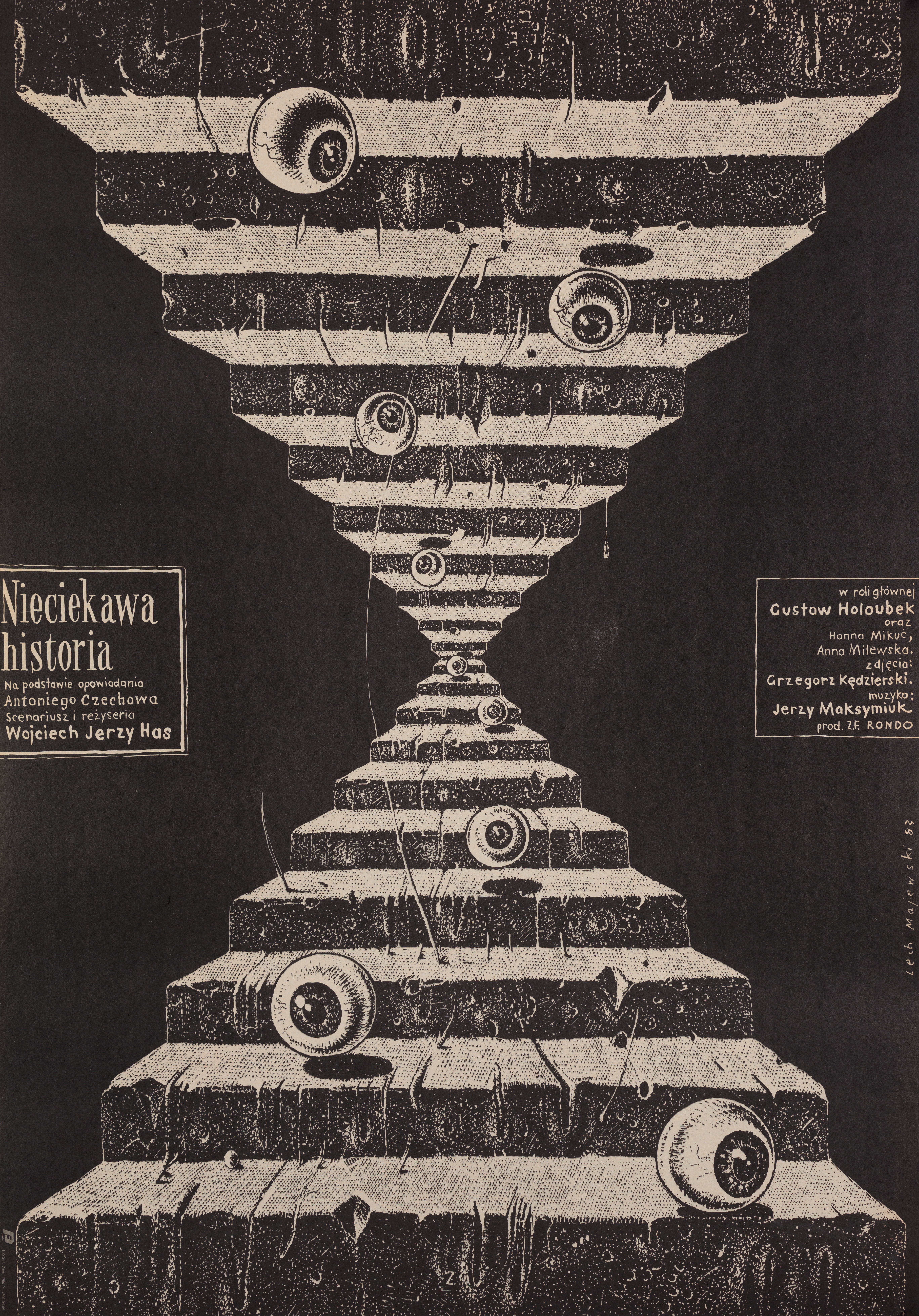 Скучная история (Nieciekawa historia, 1983), режиссёр Войцех Хас, польский постер к фильму, автор Лех Маевский, 1983 год