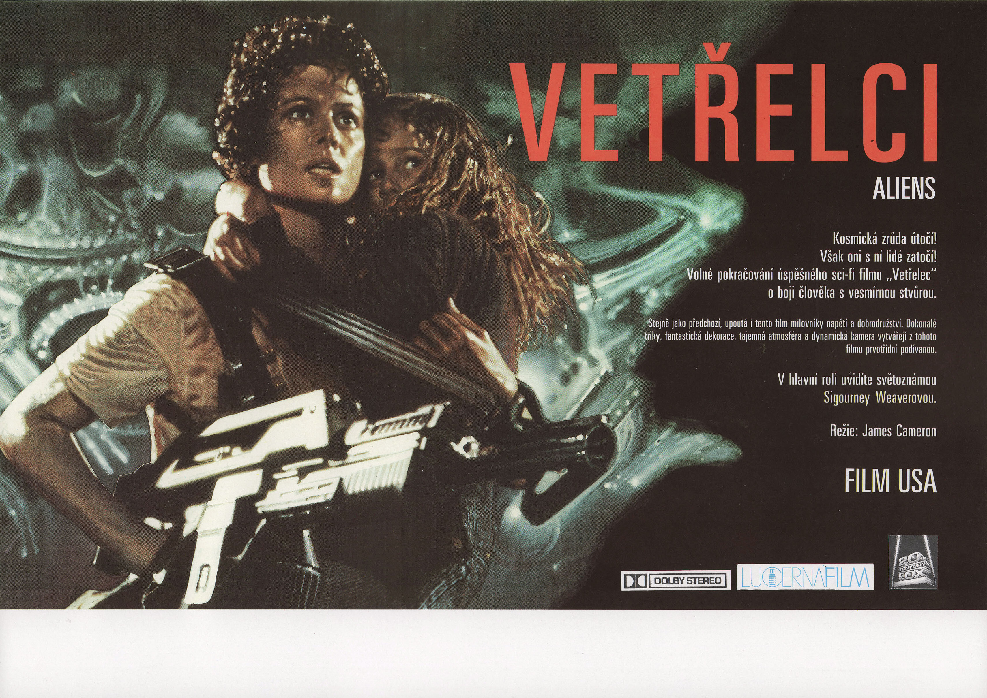 Чужие (Aliens, 1986), режиссёр Джеймс Кэмерон, чехословацкий постер к фильму, 1986 год