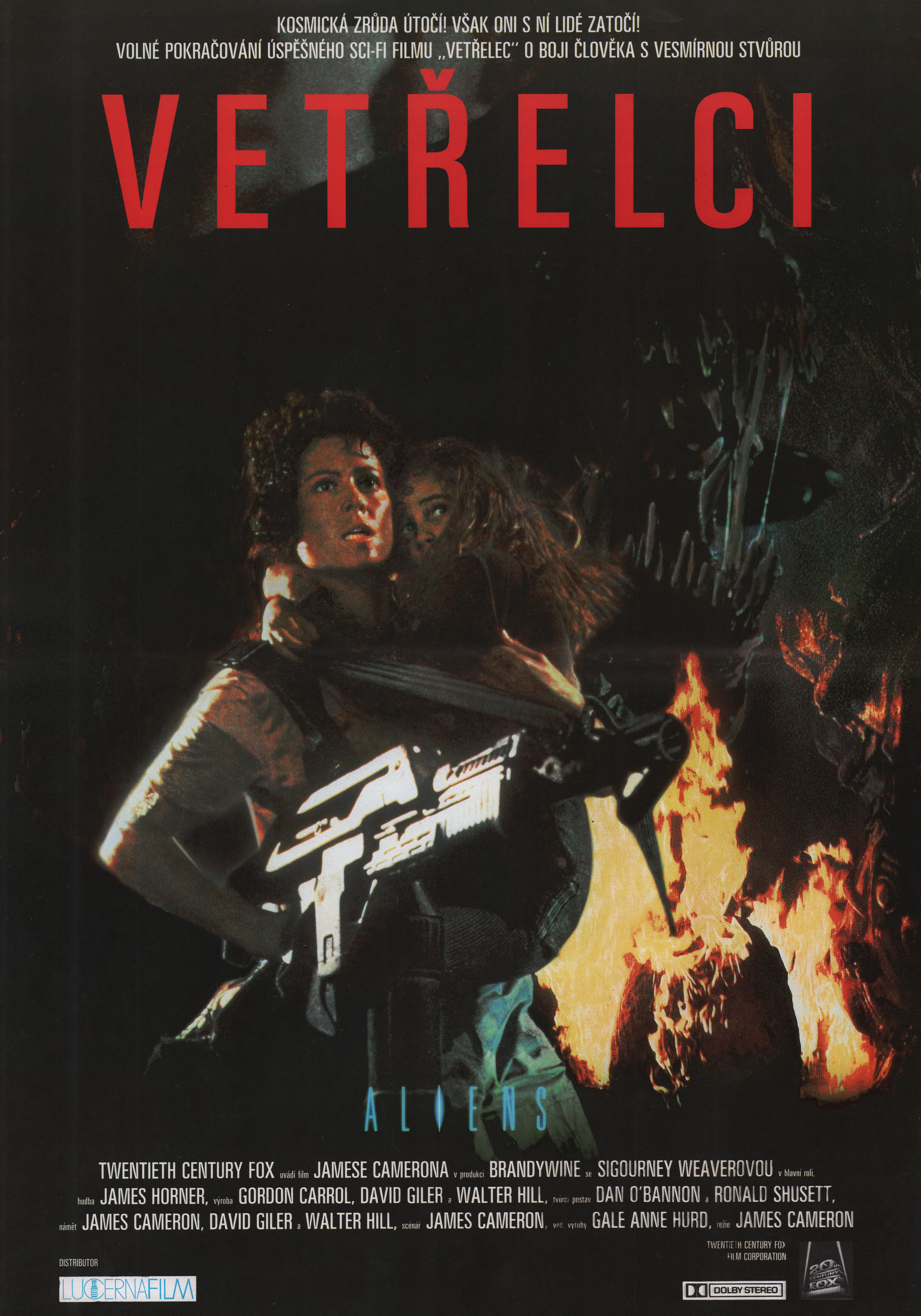 Чужие (Aliens, 1986), режиссёр Джеймс Кэмерон, чехословацкий постер к фильму, 1984 год
