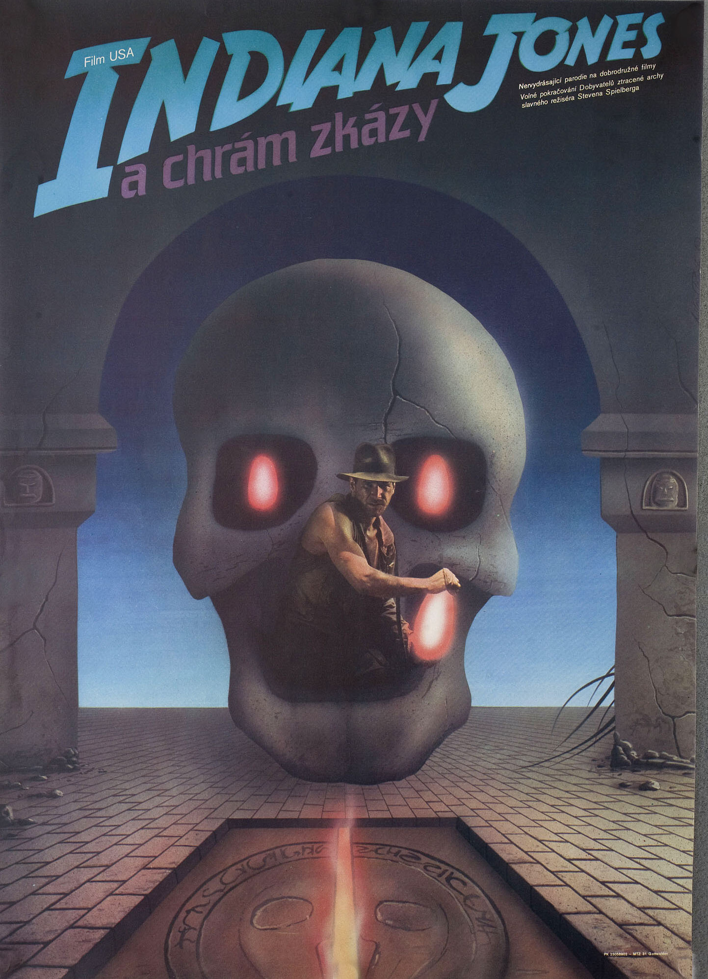Индиана Джонс и Храм Судьбы (Indiana Jones and the Temple of Doom, 1984), режиссёр Стивен Спилберг, чехословацкий постер к фильму, автор Милан Печак, 1984 год