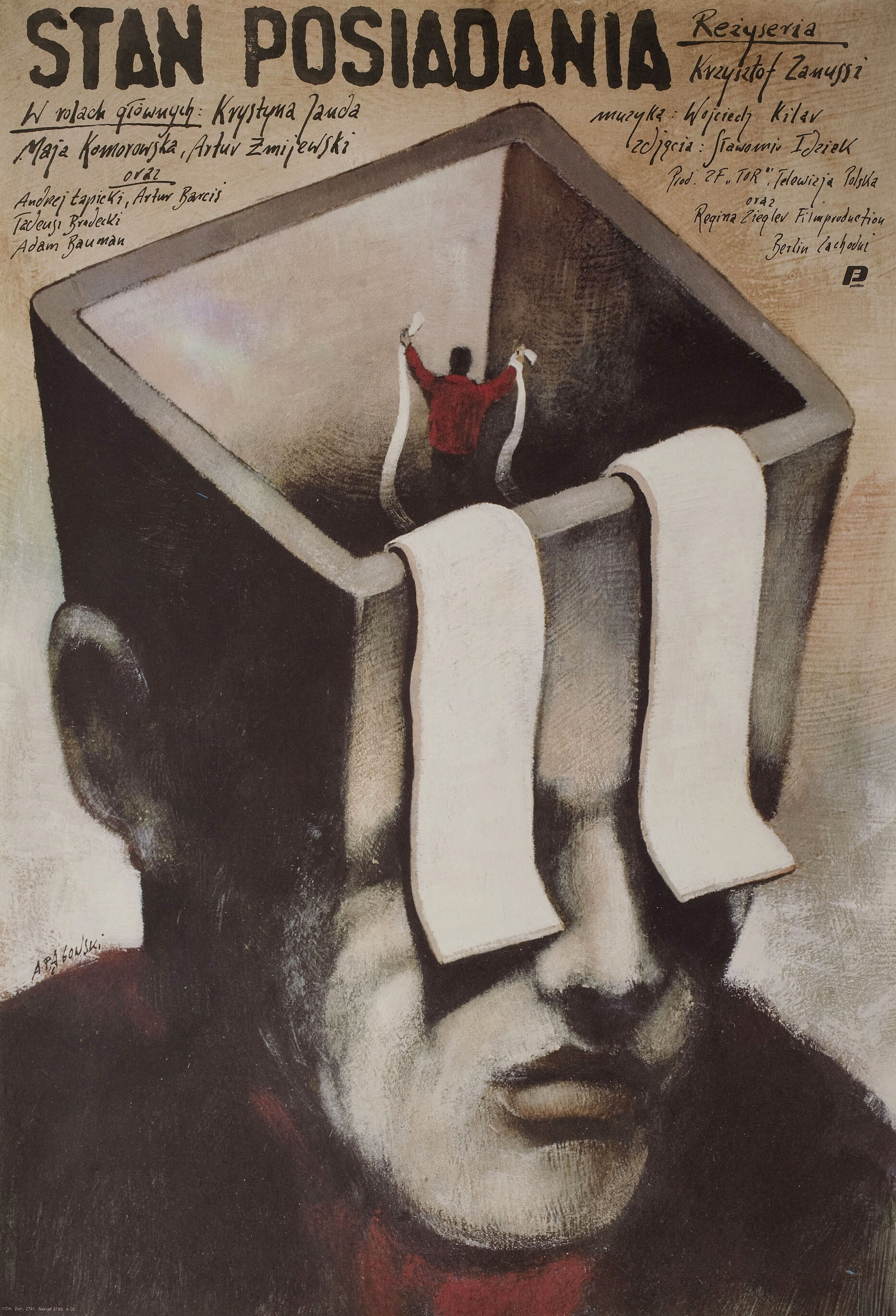 Все, что мое (Inventory, 1989), режиссёр Кшиштоф Занусси, польский постер к фильму, автор Анджей Паговский, 1989 год