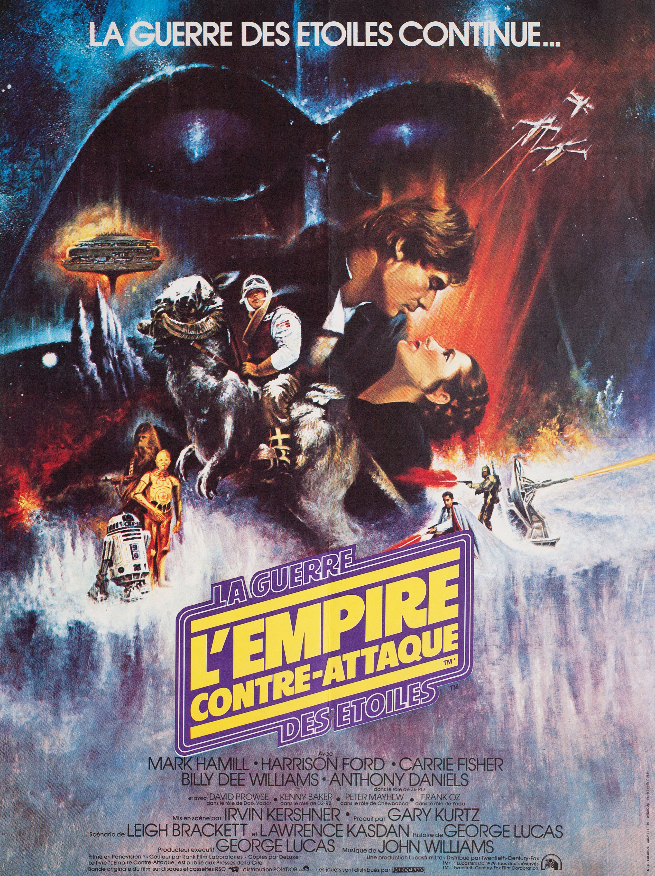 Звёздные войны: Эпизод 5 – Империя наносит ответный удар (The Empire Strikes Back, 1980), режиссёр Ирвин Кершнер, французский постер к фильму, автор Роджер Кастель, 1980 год