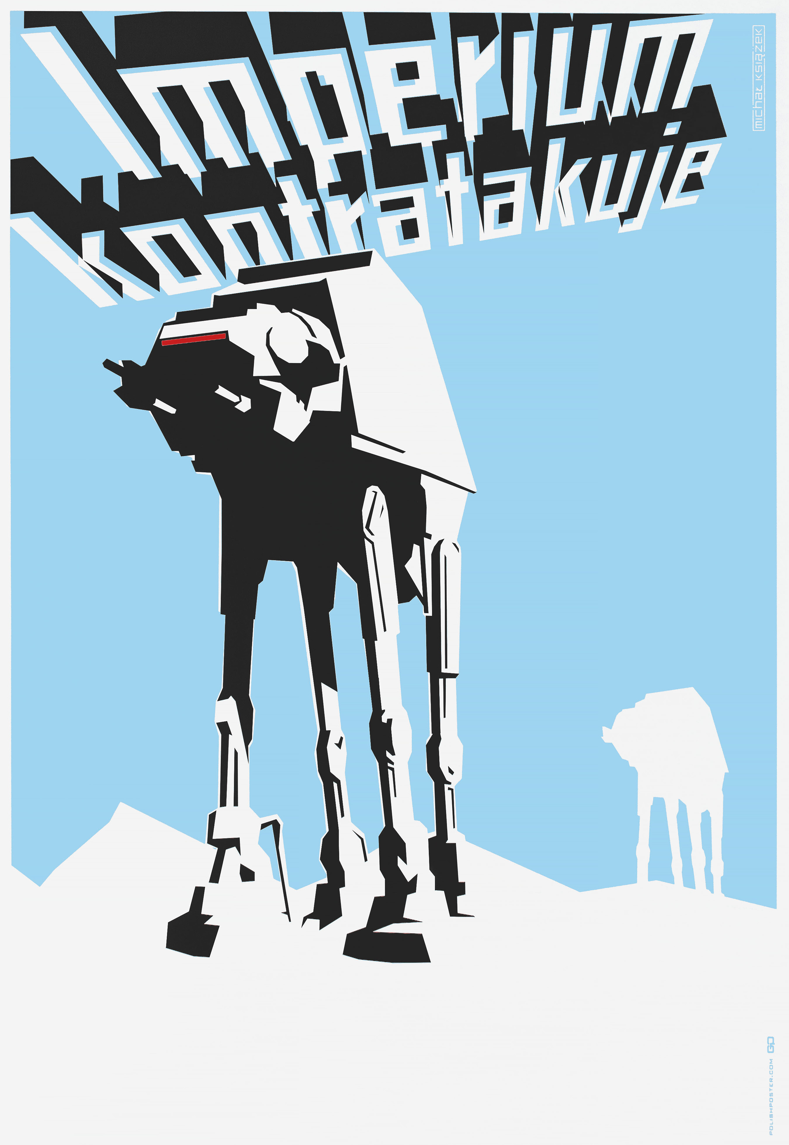 Звёздные войны: Эпизод 5 – Империя наносит ответный удар (The Empire Strikes Back, 1980), режиссёр Ирвин Кершнер, польский постер к фильму, автор Михал Ксязек, 2015 год
