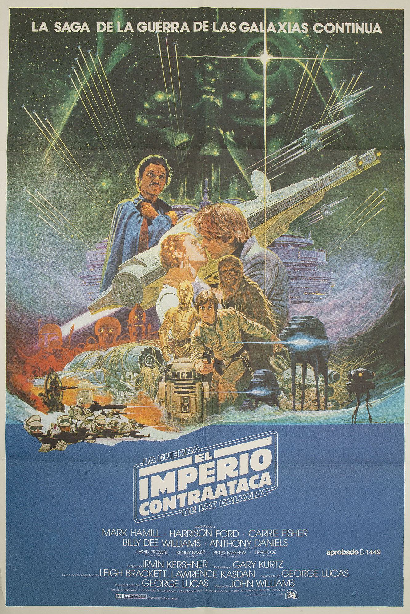 Звёздные войны: Эпизод 5 – Империя наносит ответный удар (The Empire Strikes Back, 1980), режиссёр Ирвин Кершнер, аргентинский постер к фильму, 1980 год