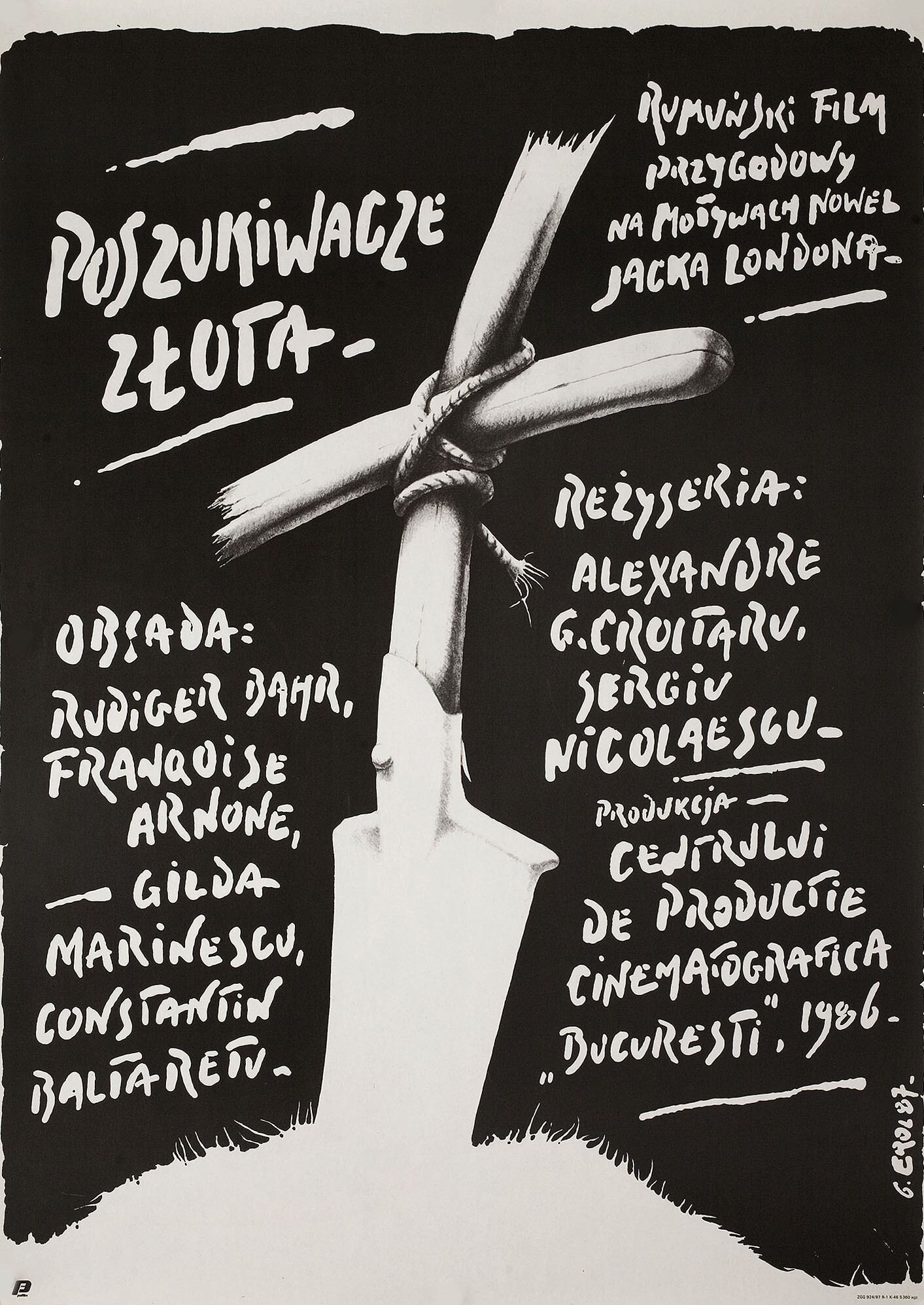 Золотоискатели (Gold-Diggers, 1988), режиссёр Алеку Кроитору, польский постер к фильму, автор Якуб Эрол, 1987 год
