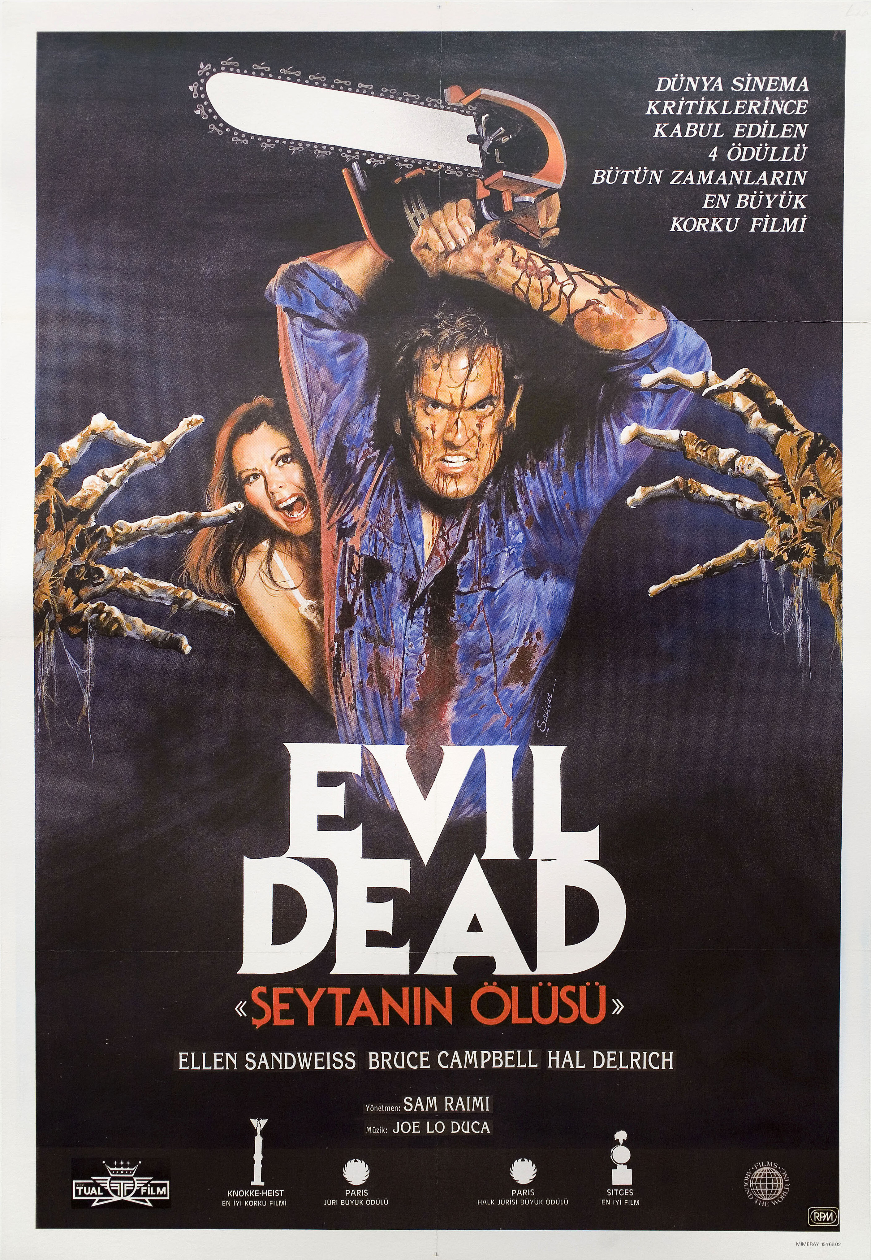 Зловещие мертвецы (The Evil Dead, 1981), режиссёр Сэм Рэйми, турецкий постер к фильму, 1983 год