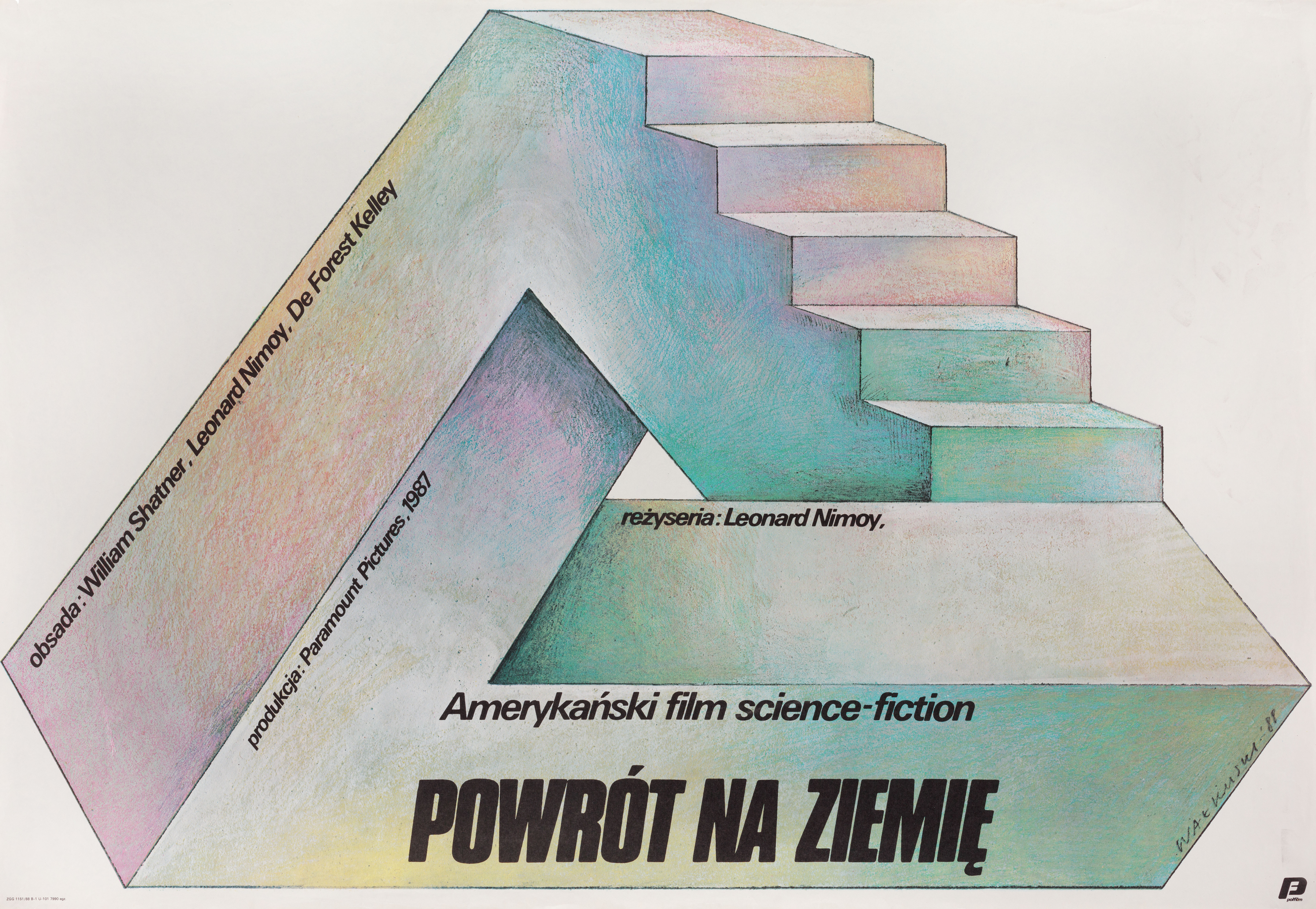 Звездный путь 4: Дорога домой (Star Trek IV: The Voyage Home, 1986), режиссёр Леонард Нимой, польский постер к фильму, автор Веслав Валкуски, 1988 год