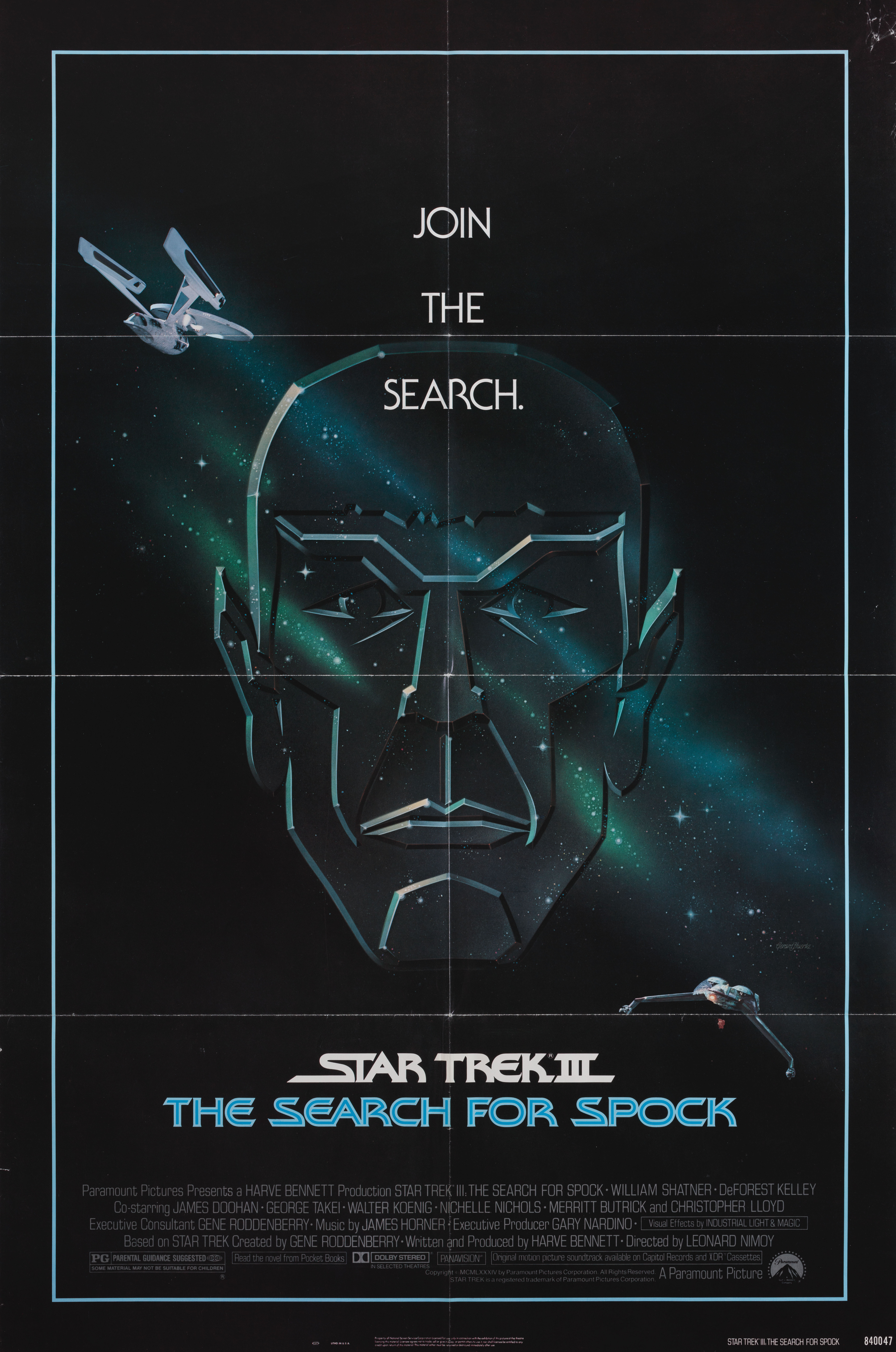Звездный путь 3: В поисках Спока (Star Trek III: The Search for Spock, 1984), режиссёр Леонард Нимой, американский постер к фильму, 1984 год (1)