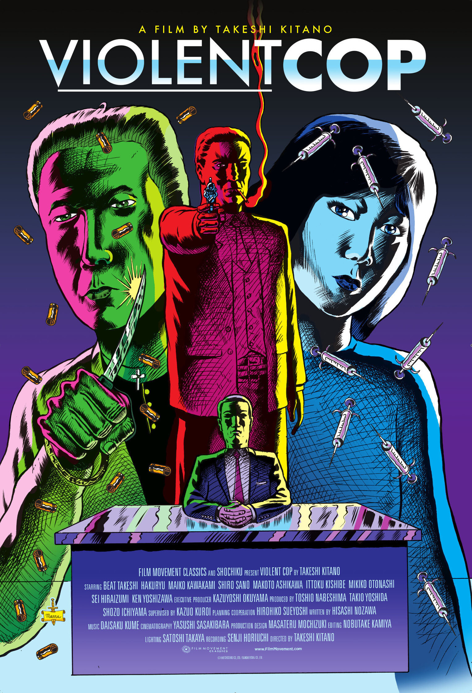 Жестокий полицейский (Violent Cop, 1989), режиссёр Такеши Китано, американский постер к фильму, автор Бенджамин Марра, 2016 год