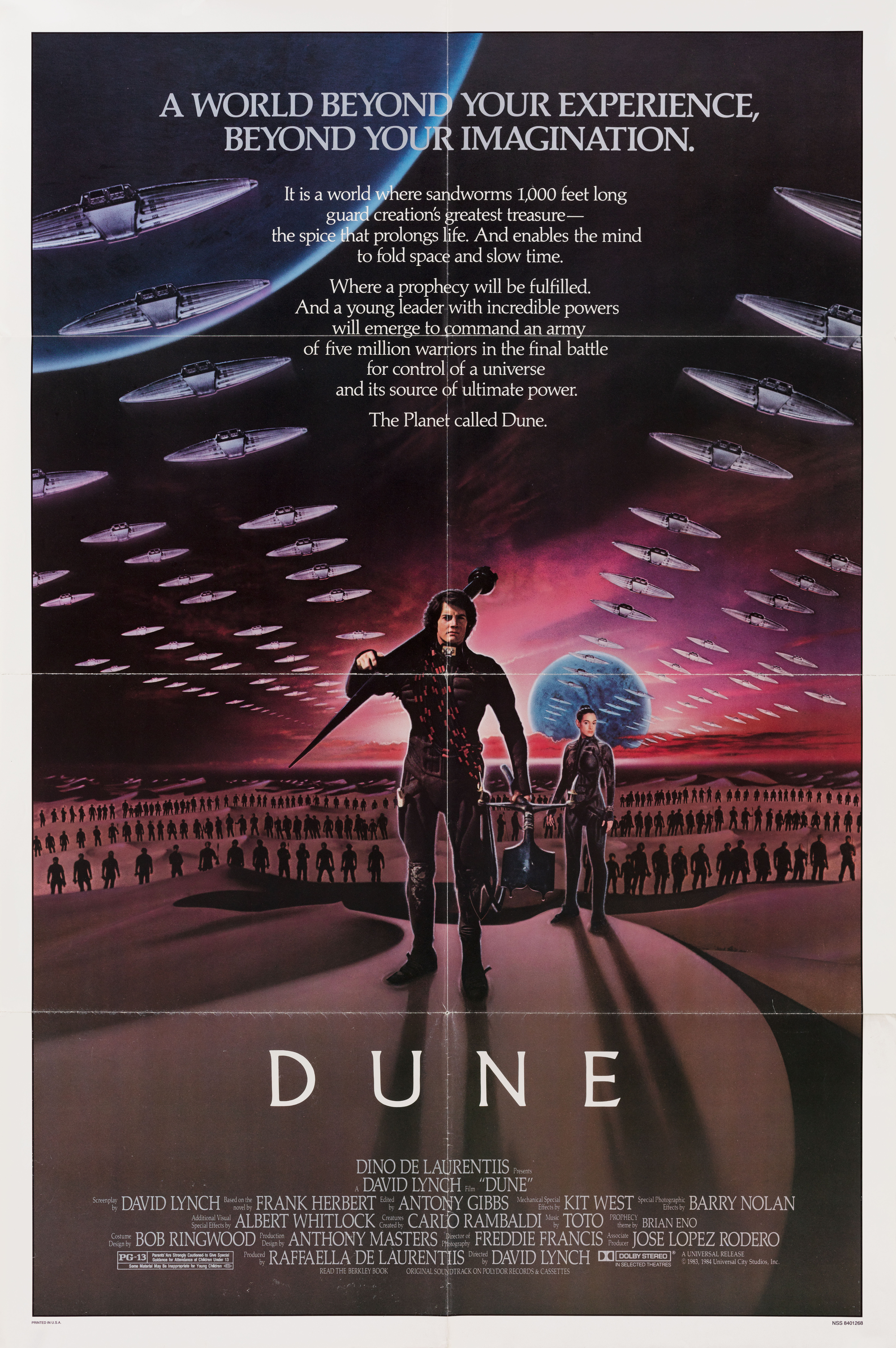 Дюна (Dune, 1984), режиссёр Дэвид Линч, американский постер к фильму, 1984 год (1)