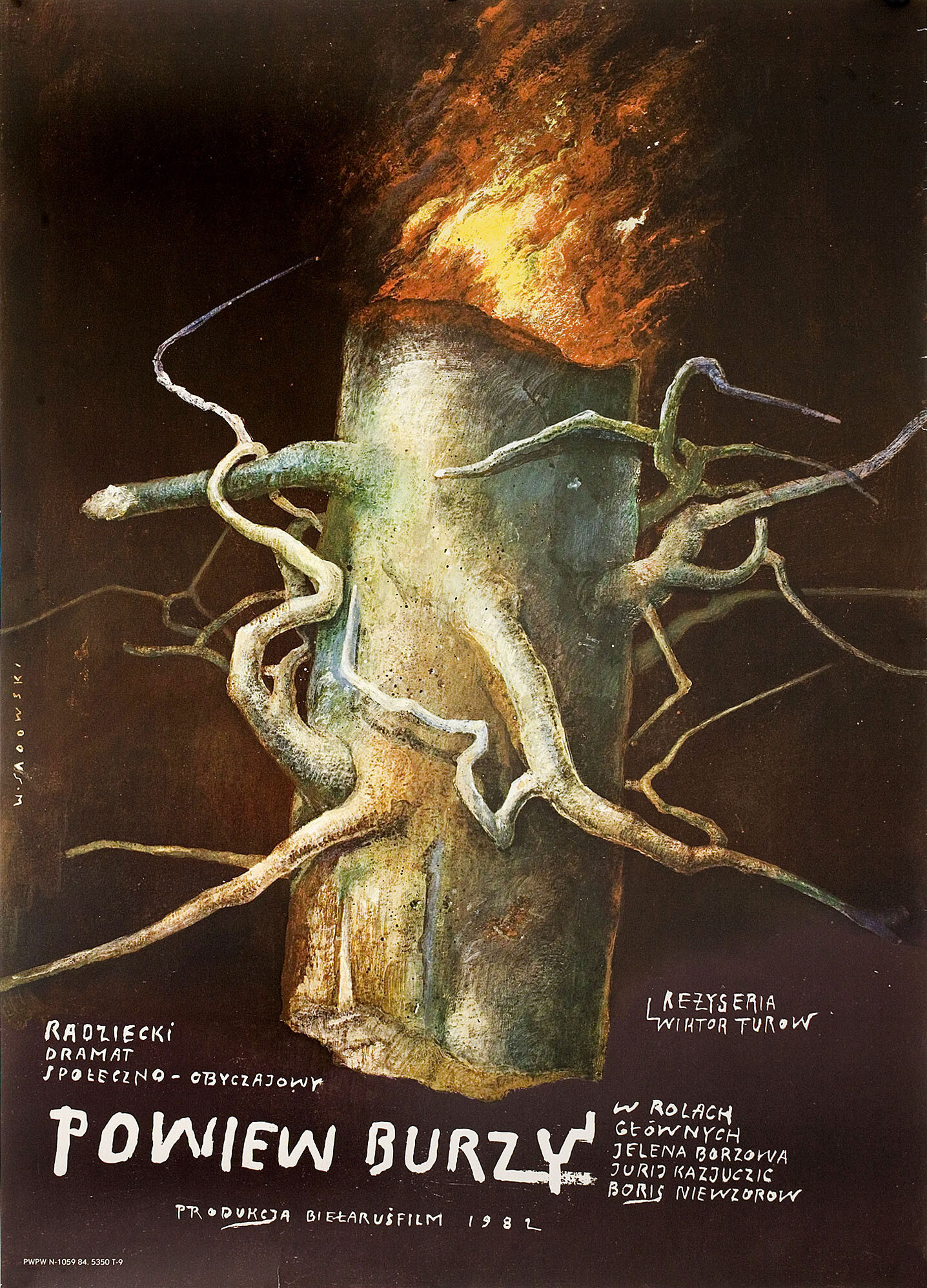 Дыхание грозы (Dykhanie grozy, 1983), режиссёр Виктор Туров, польский постер к фильму, автор Виктор Садовский, 1983 год