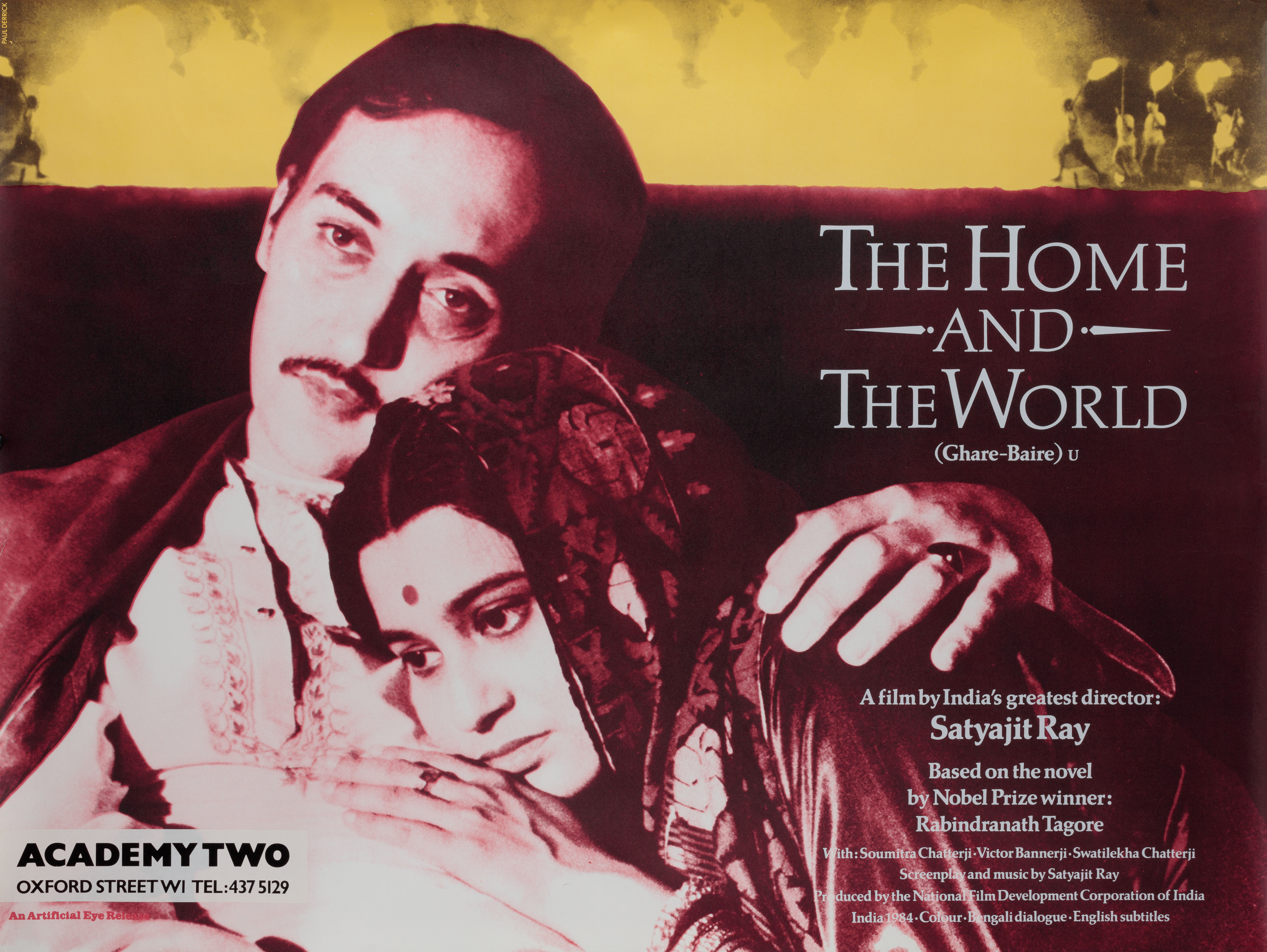 Дом и мир (The Home and the World, 1984), режиссёр Сатьяджит Рай, британский постер к фильму, 1985 год