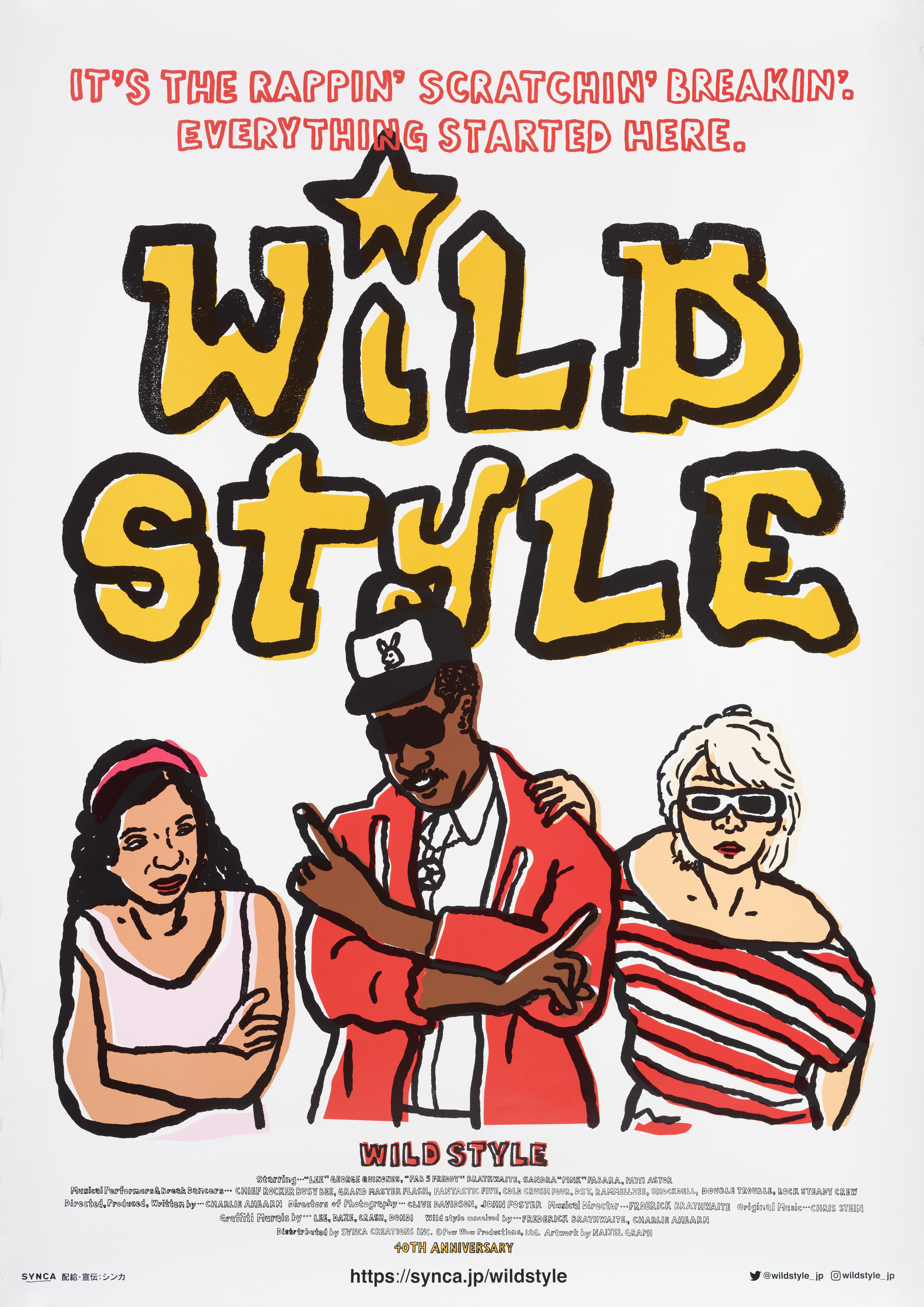Дикий стиль (Wild Style, 1983), режиссёр Чарли Ахерн, японский постер к фильму, 2023 год
