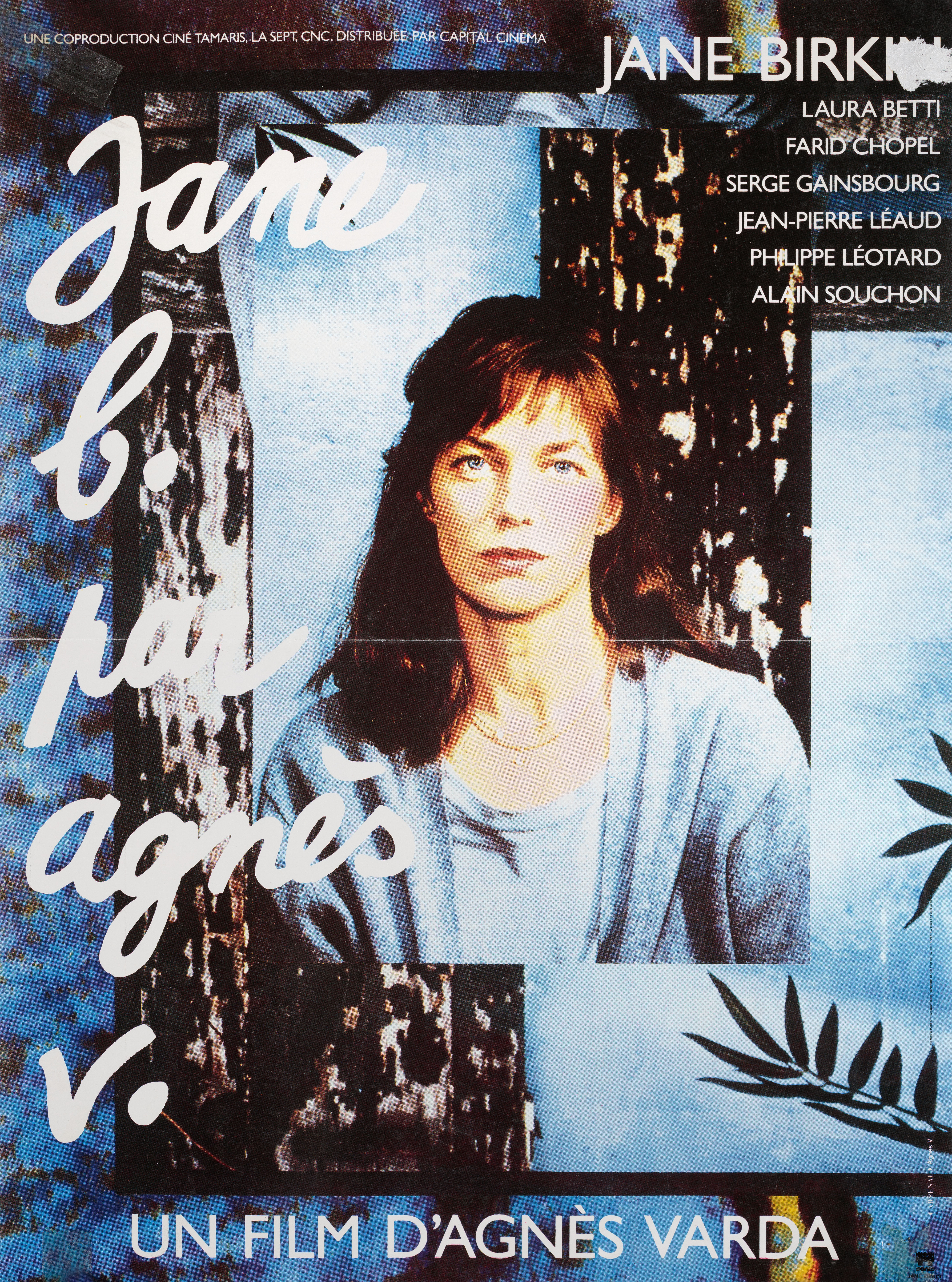 Джейн Б. глазами Аньес В. (Jane B. for Agnes V., 1988), режиссёр Аньес Варда, французский постер к фильму, 1988 год