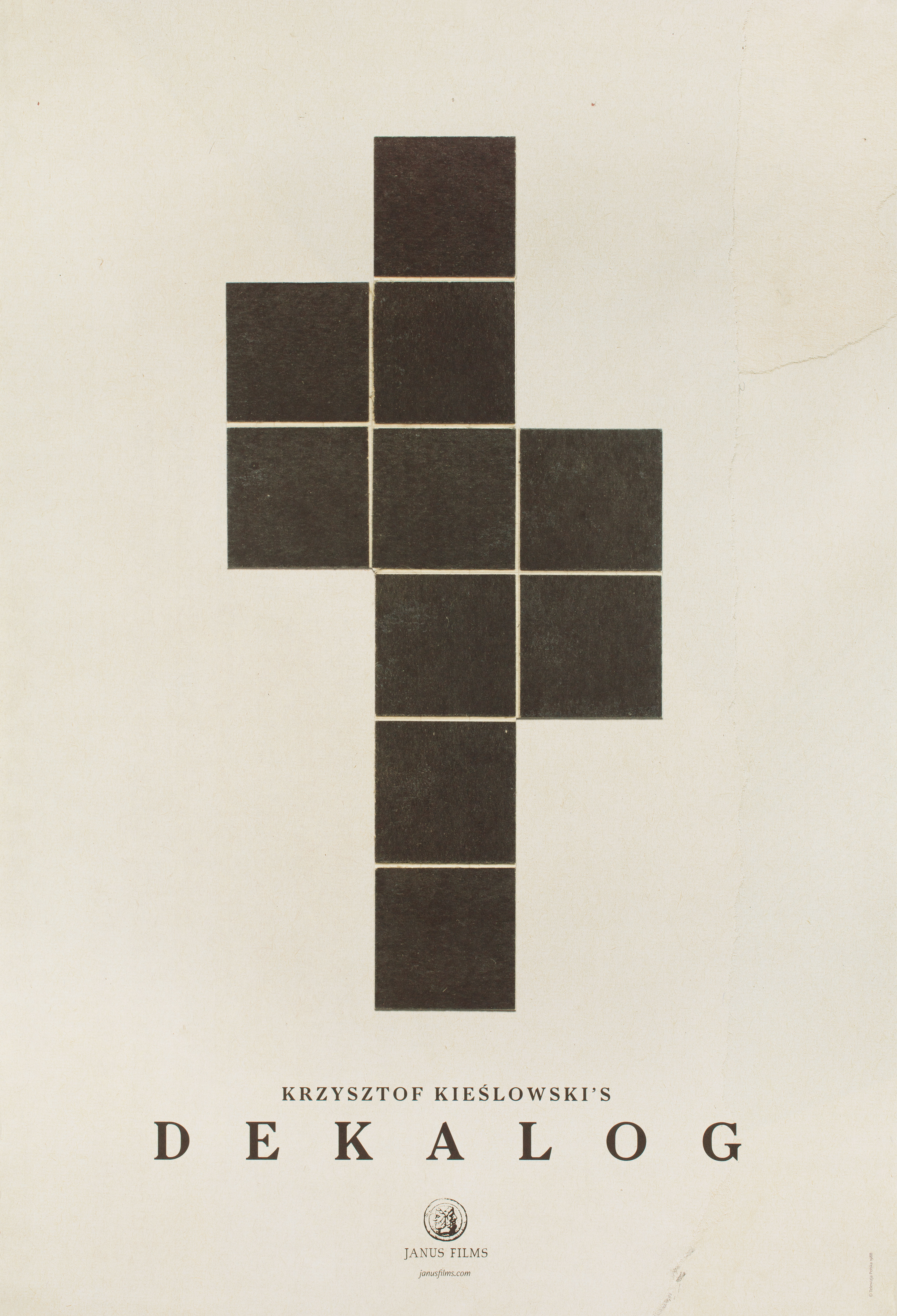 Декалог (The Decalogue, 1989), постер, 2017 год