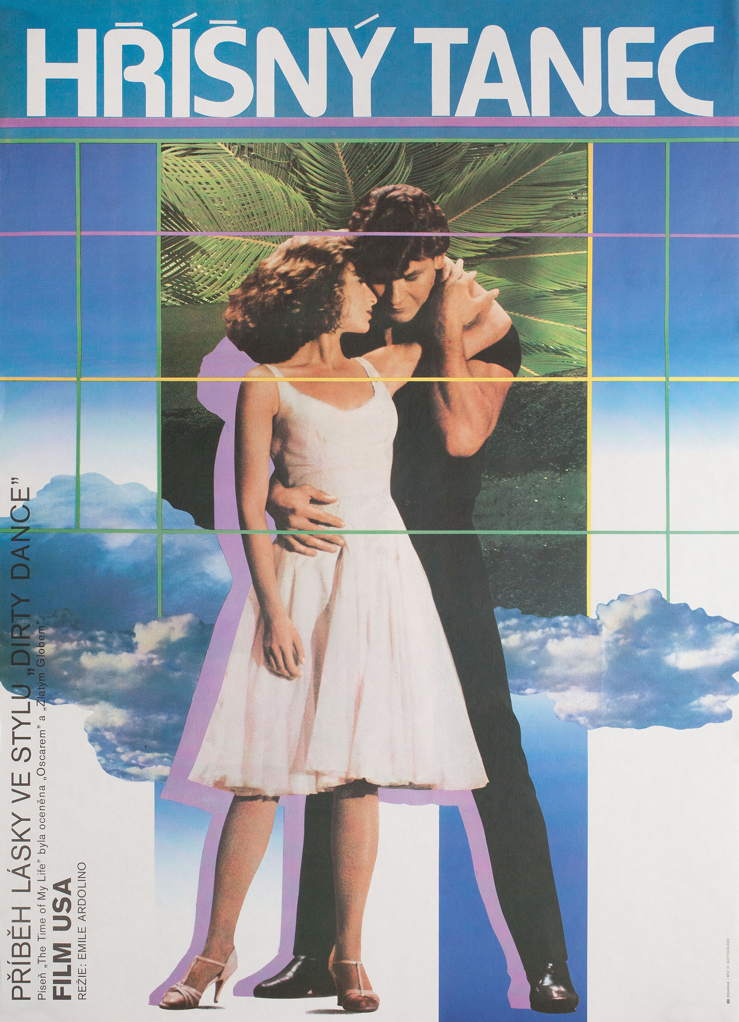 Грязные танцы (Dirty Dancing, 1987), режиссёр Эмиль Ардолино, чехословацкий постер к фильму, автор Ева Галова-Водразкова, 1989 год (1)