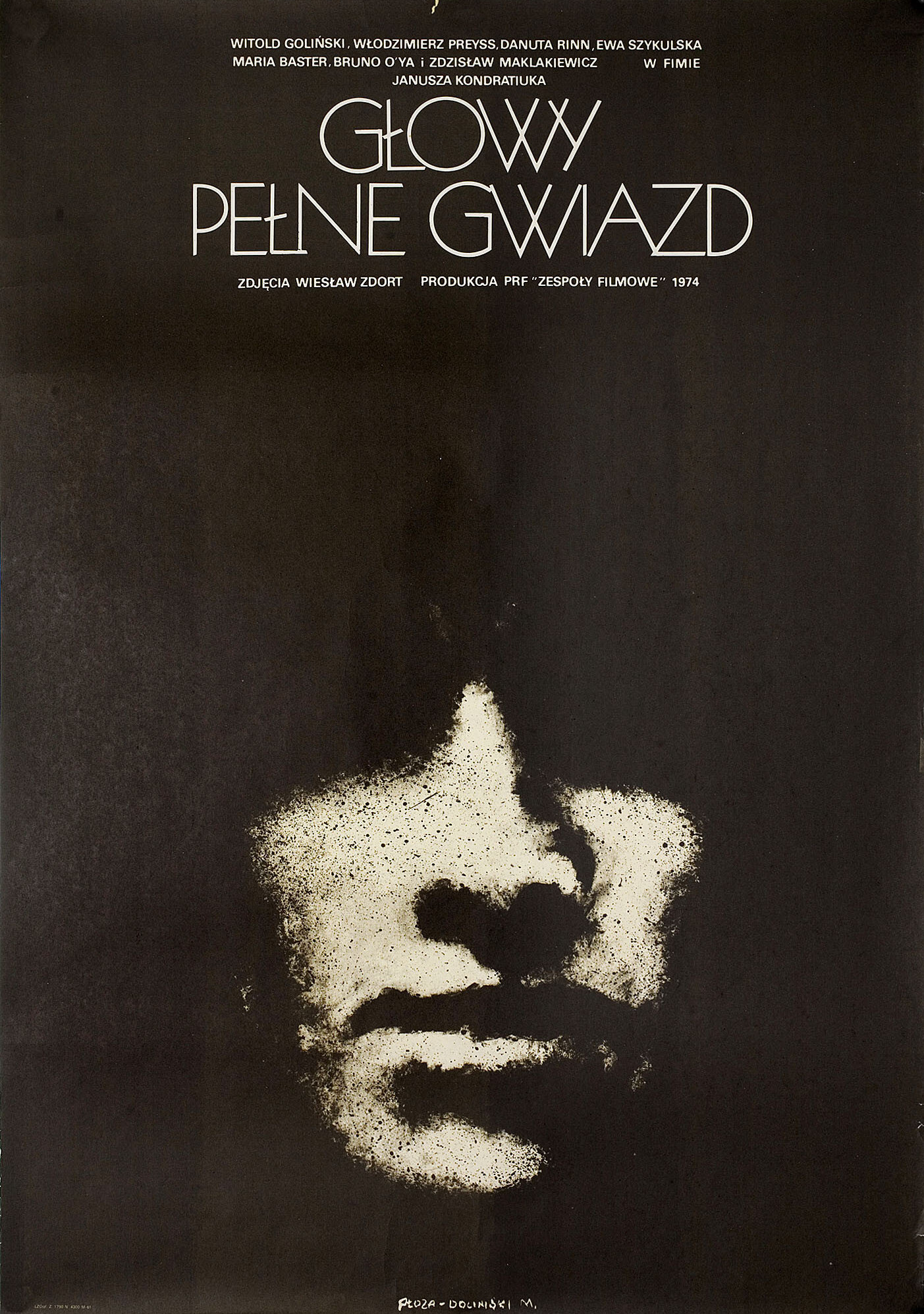 Головы, полные звезд (Head Full of Stars, 1983), режиссёр Януш Кондратюк, польский постер к фильму, автор Марек Плоза-Долински, 1983 год