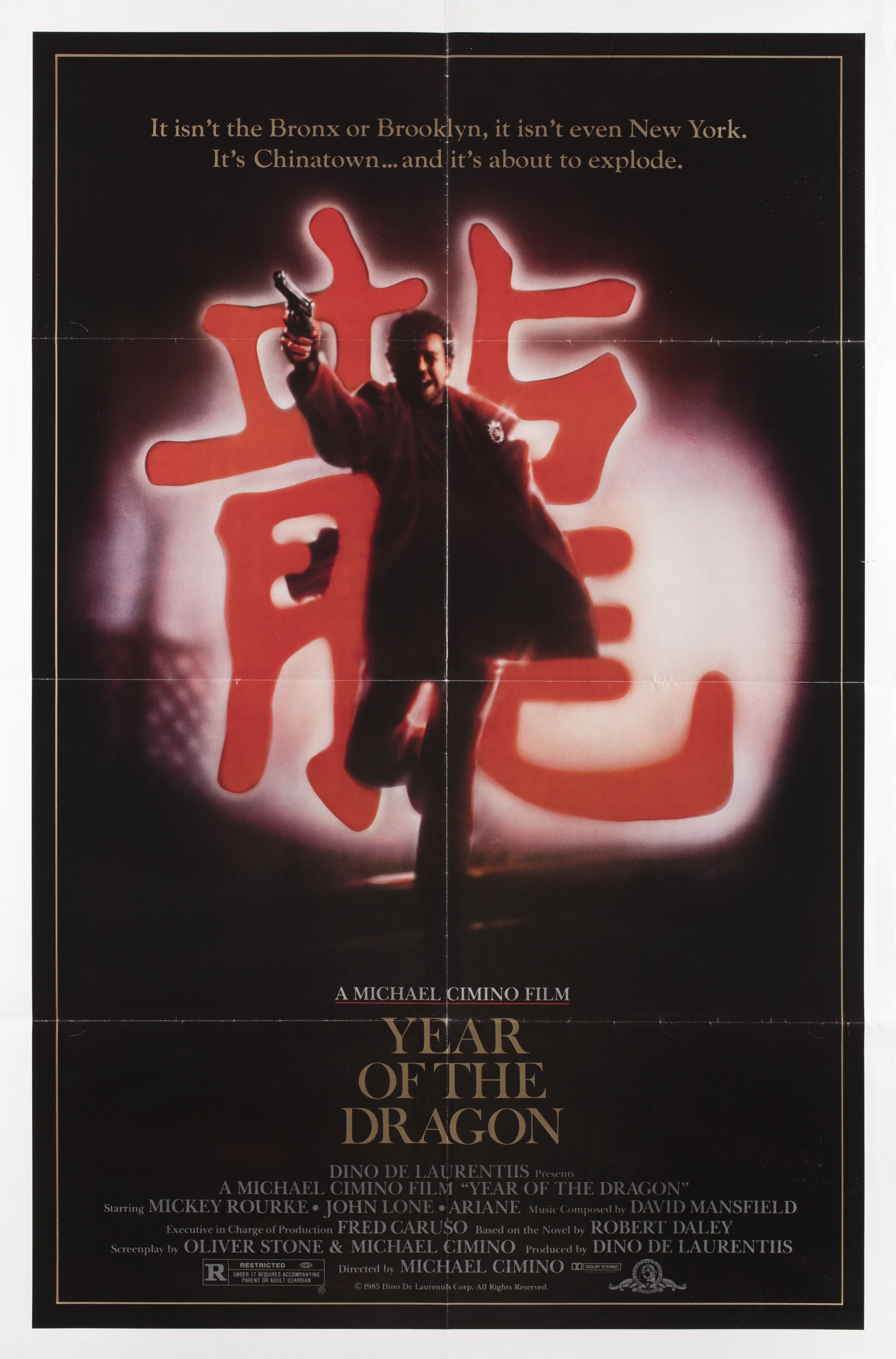 Год Дракона (Year of the Dragon, 1985), режиссёр Майкл Чимино, американский постер к фильму, 1985 год