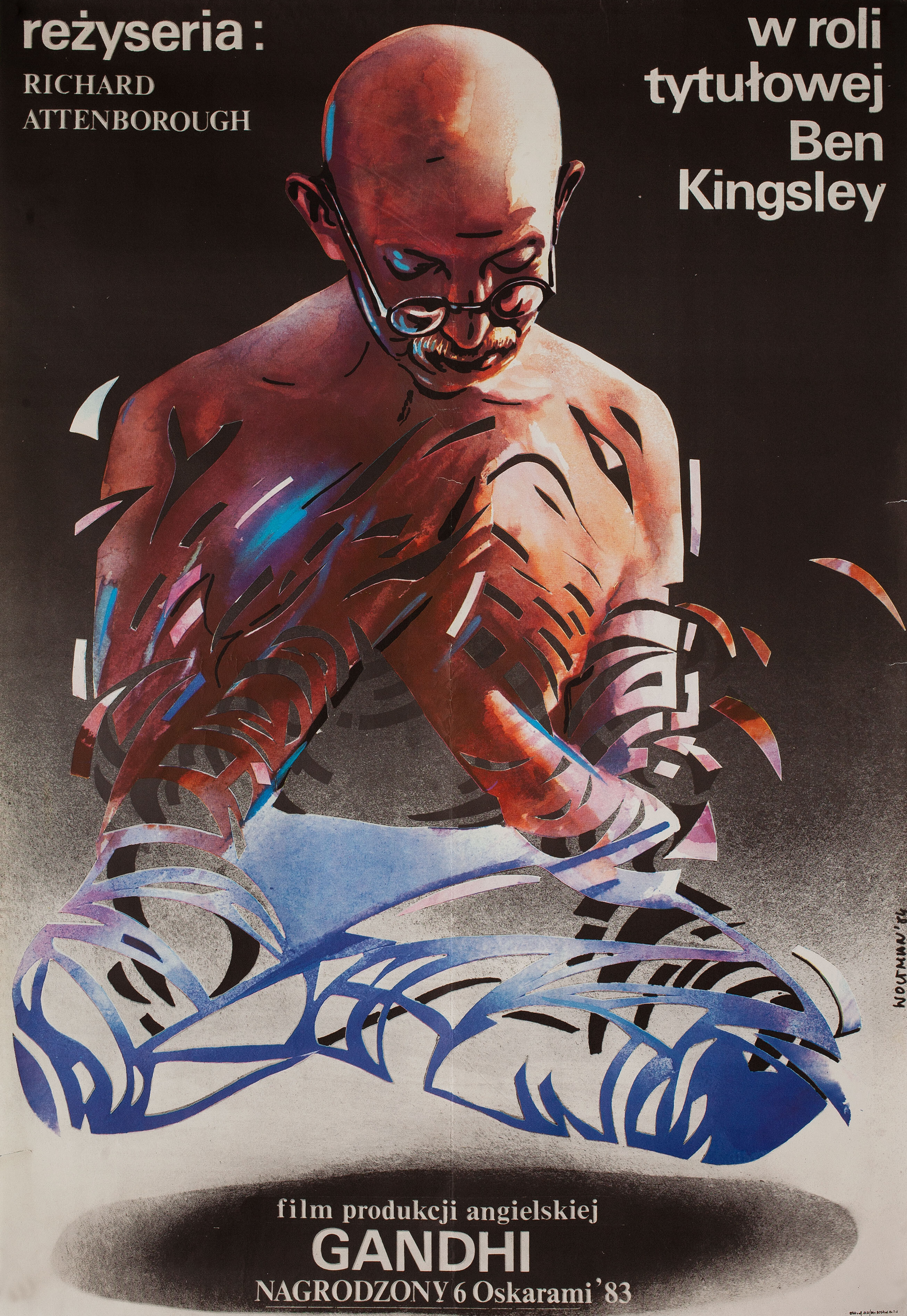 Ганди (Gandhi, 1982), режиссёр Ричард Аттенборо, польский постер к фильму, 1984 год