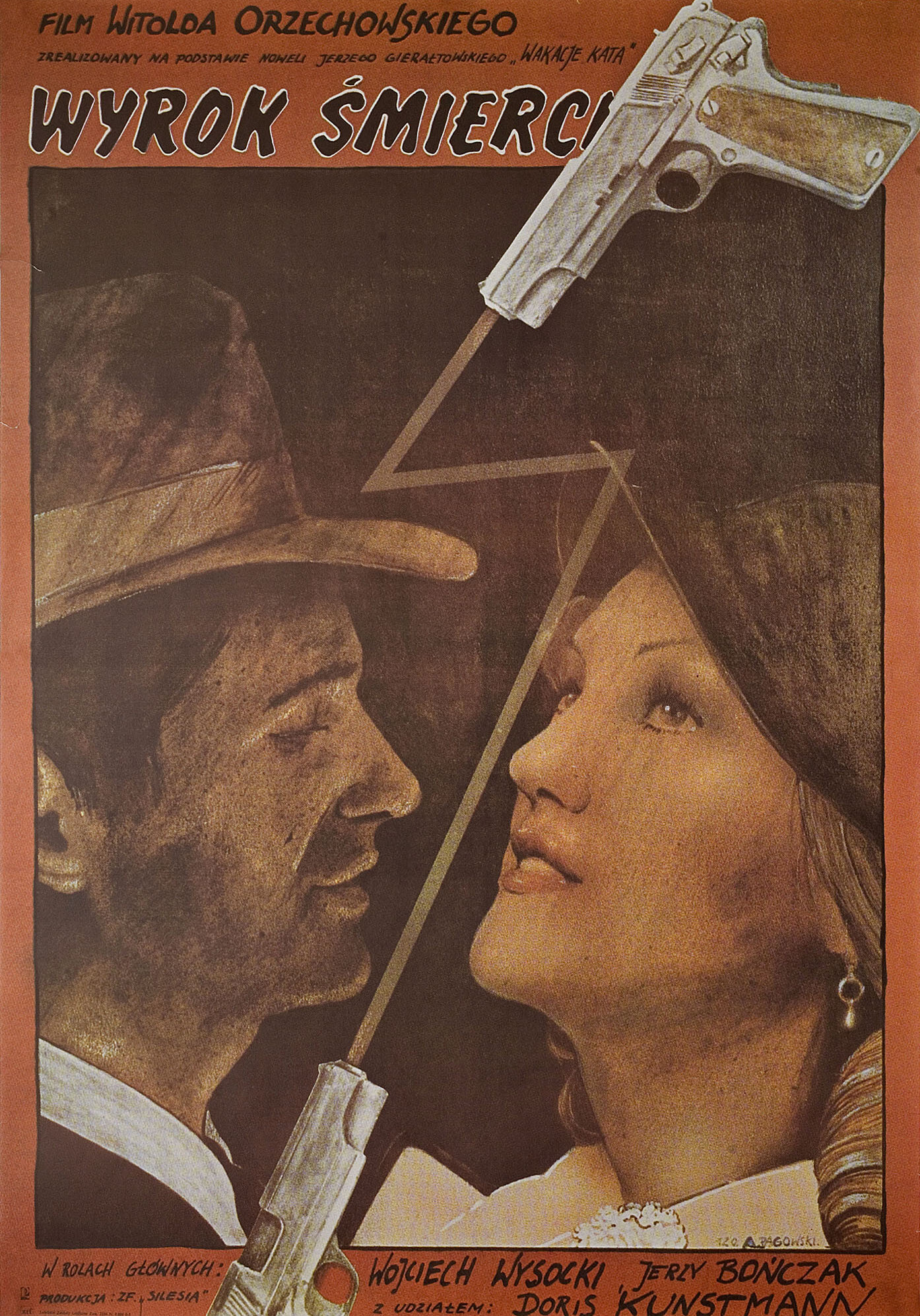 Смертный приговор (Wyrok smierci, 1982), режиссёр Витольд Ожеховский, польский постер к фильму, автор Анджей Паговский, 1982 год