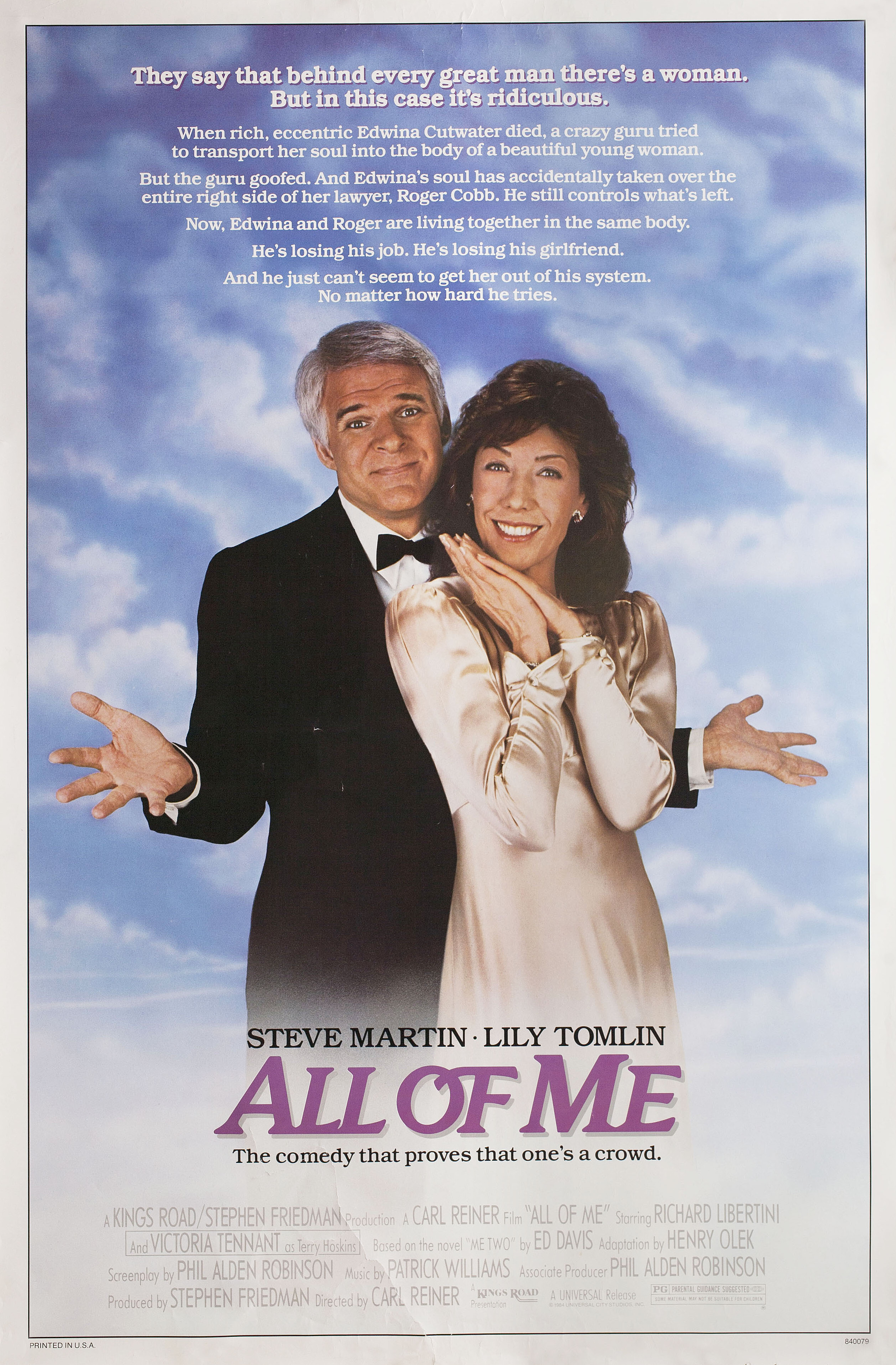 Весь я (All of Me, 1984), режиссёр Карл Райнер, американский постер к фильму, 1984 год