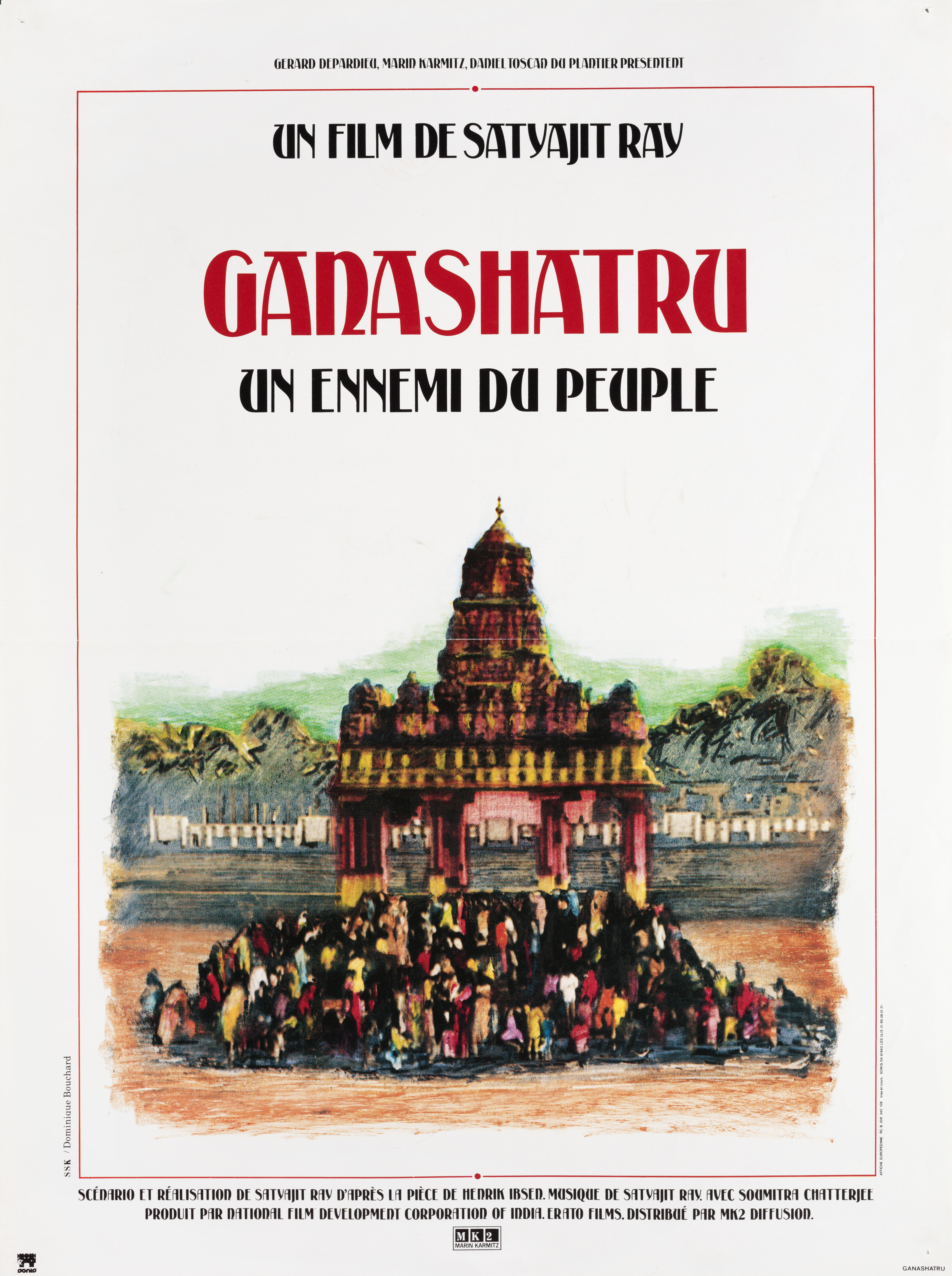 Враг народа (An Enemy of the People, 1989), режиссёр Сатьяджит Рай, французский постер к фильму, 1989 год