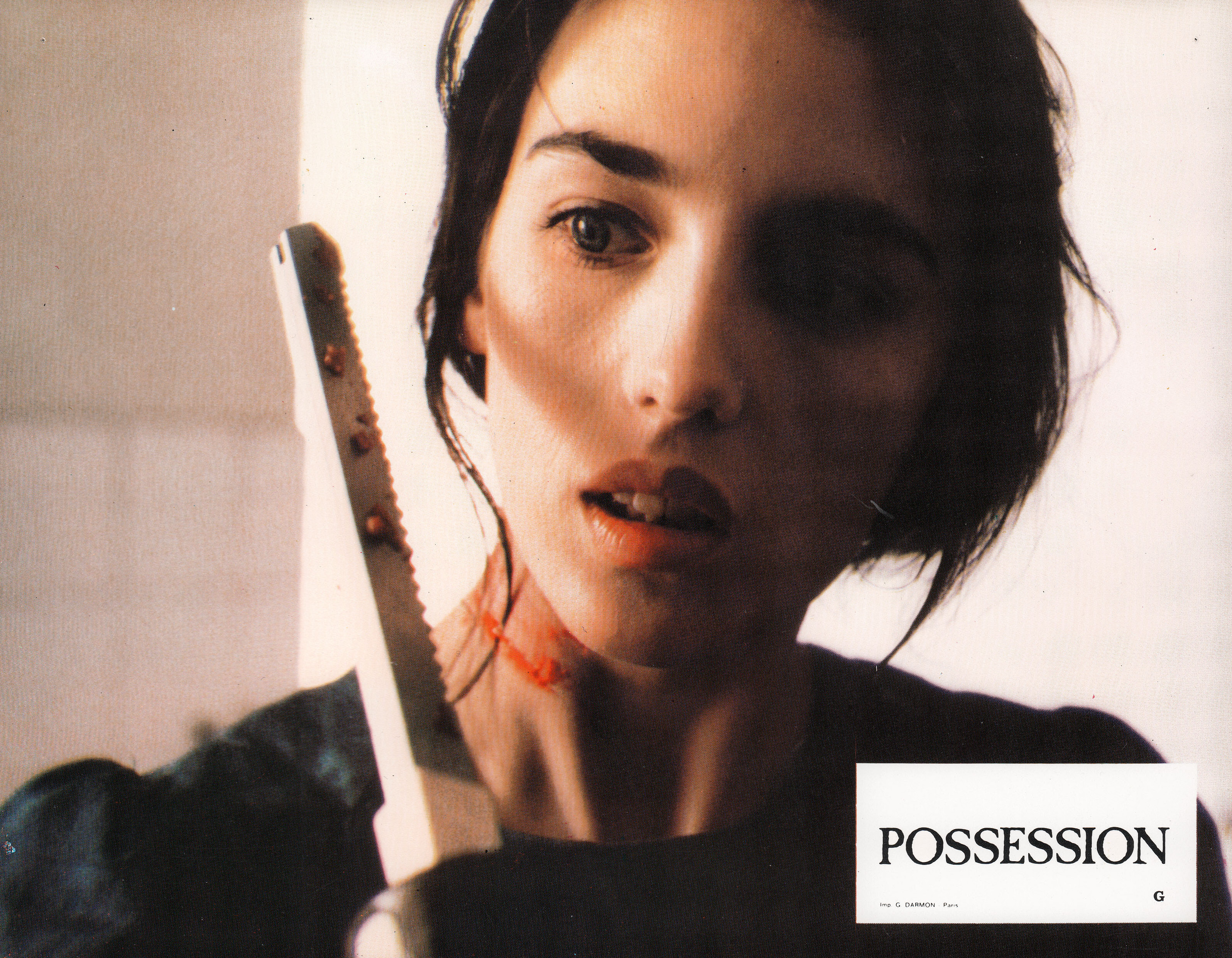 Одержимая (Possession, 1981), режиссёр Анджей Жулавский, французский постер к фильму, 1981 год