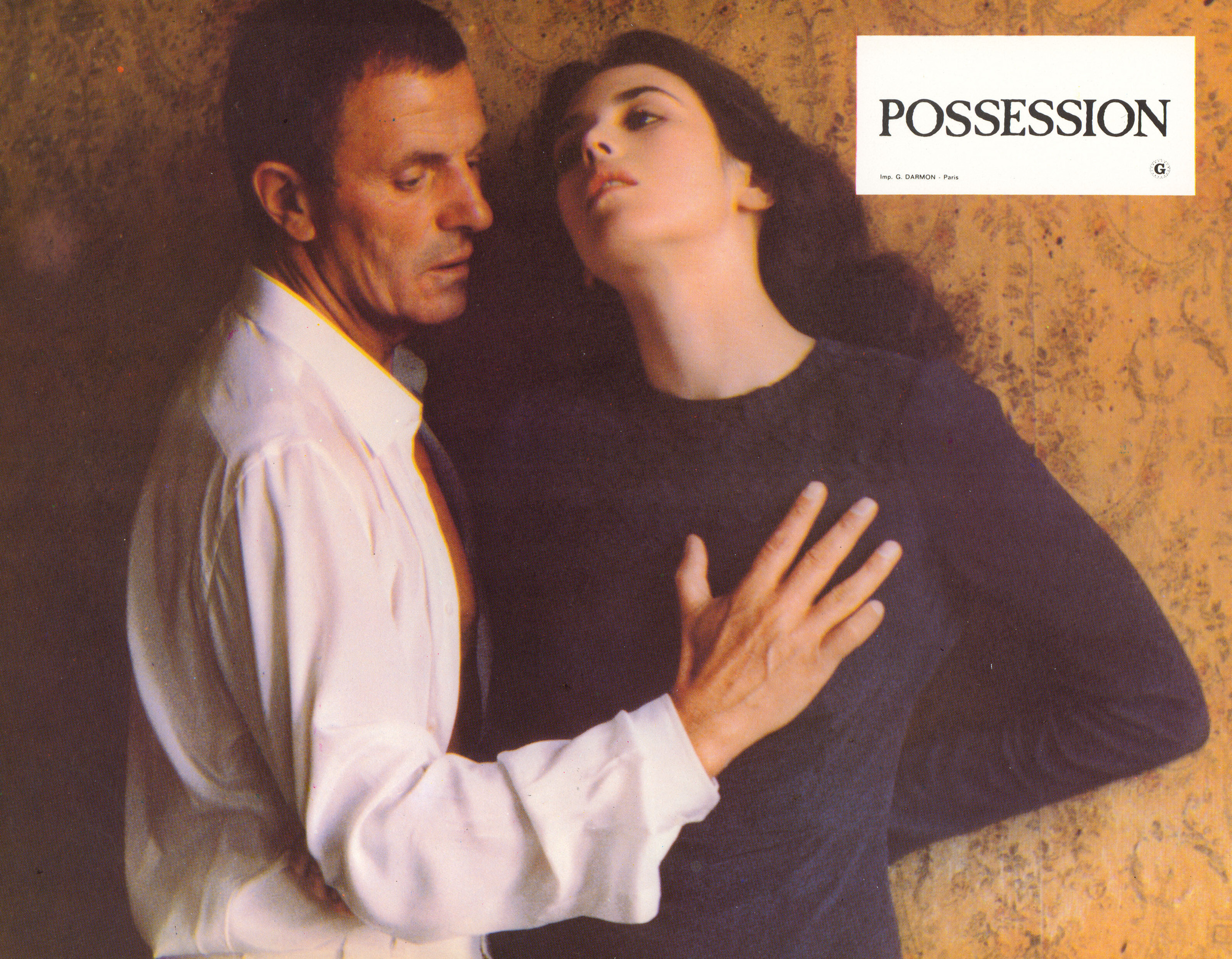 Одержимая (Possession, 1981), режиссёр Анджей Жулавский, французский постер к фильму, 1981 год (1)