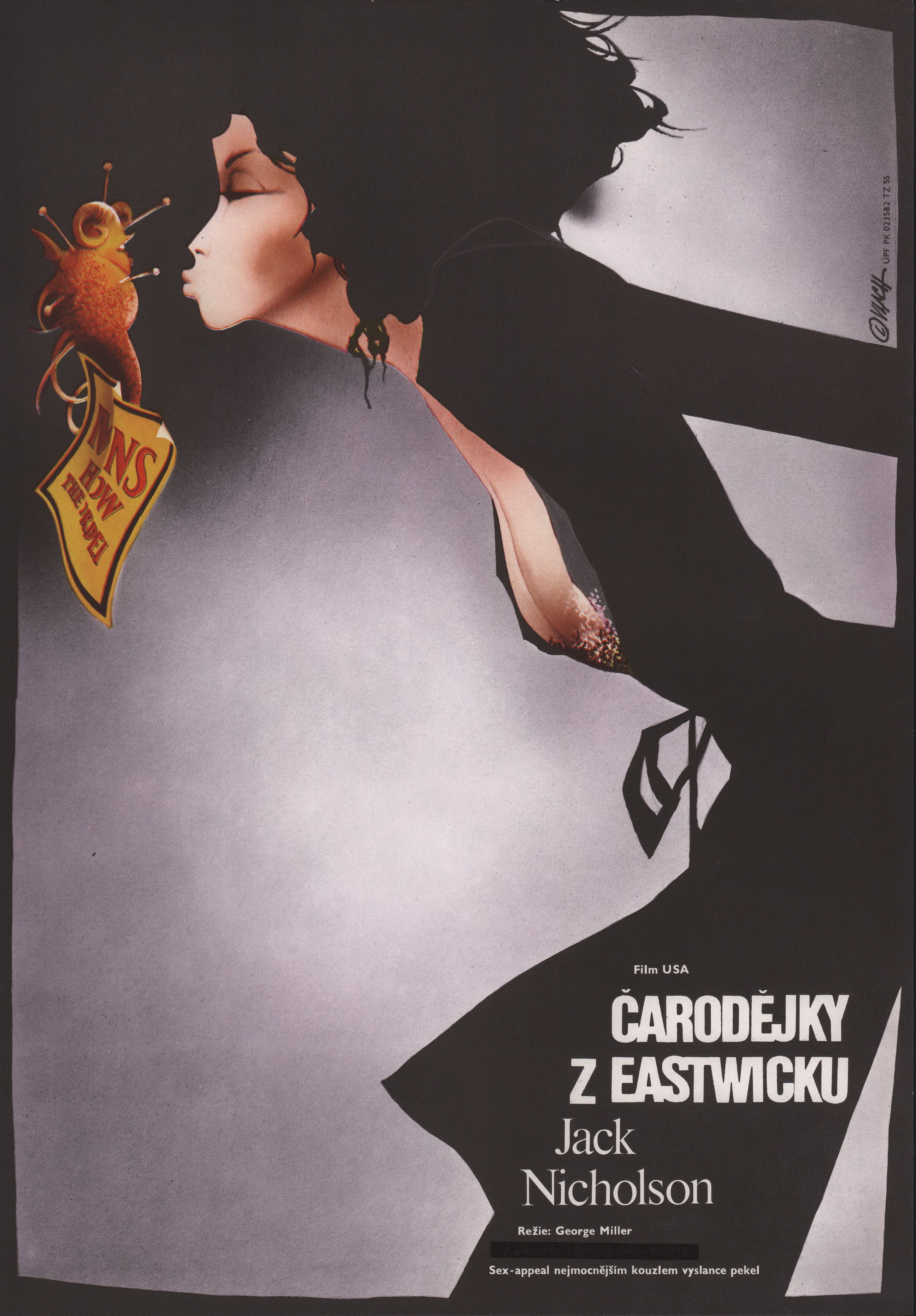 Иствикские ведьмы (The Witches of Eastwick, 1987), режиссёр Джордж Миллер, чехословацкий постер к фильму, автор Зденек Влах, 1987 год