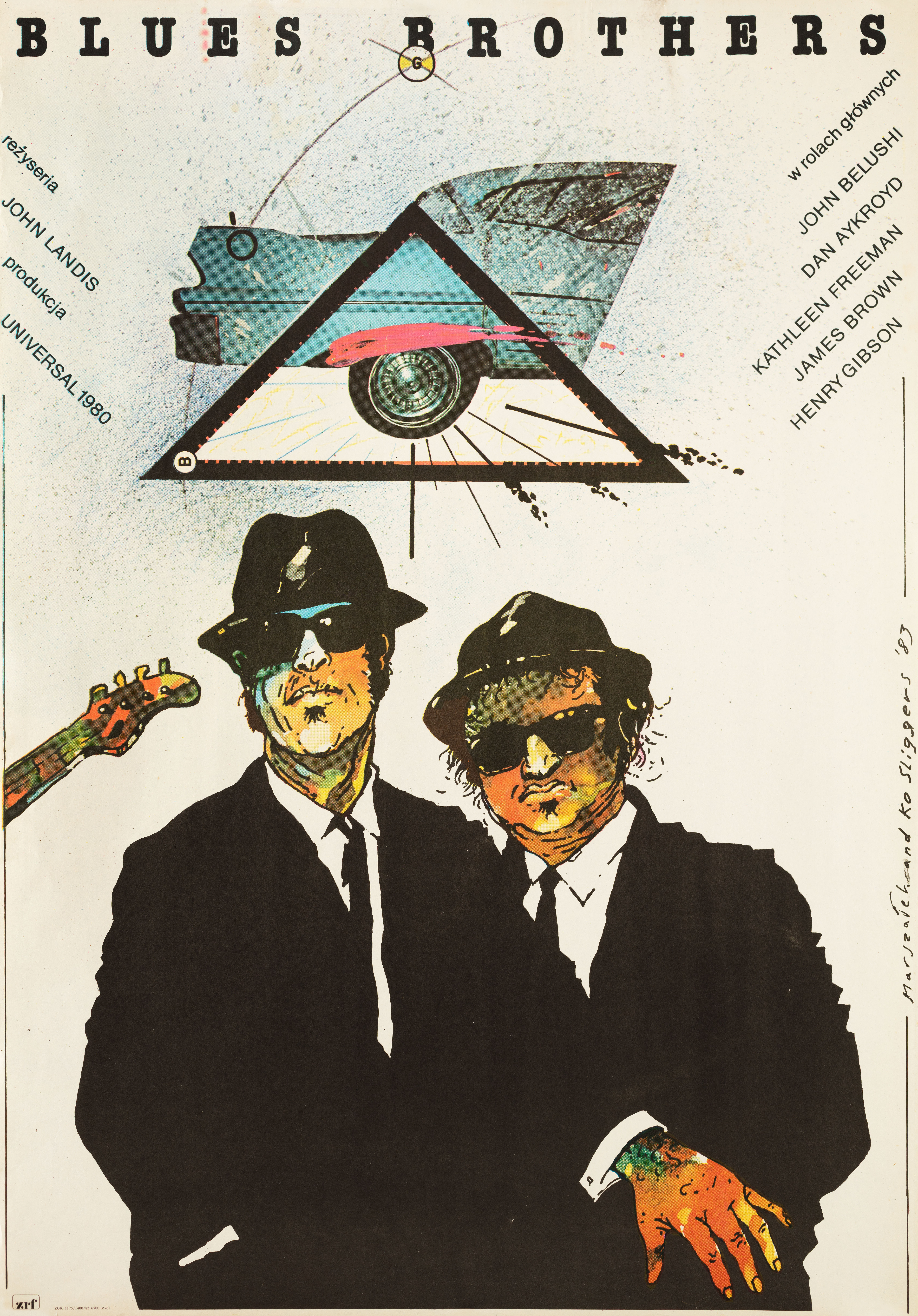 Братья Блюз (The Blues Brothers, 1980), режиссёр Джон Лэндис, польский постер к фильму, автор Гжегож Маршалек, 1983 год