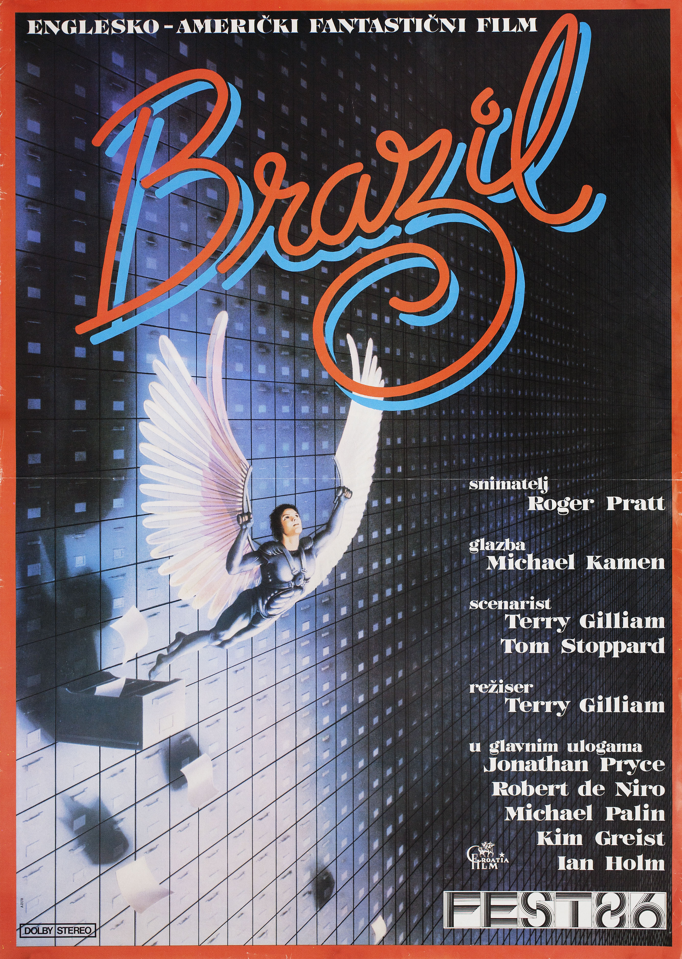 Бразилия (Brazil, 1985), режиссёр Терри Гиллиам, югославский постер к фильму, 1986 год