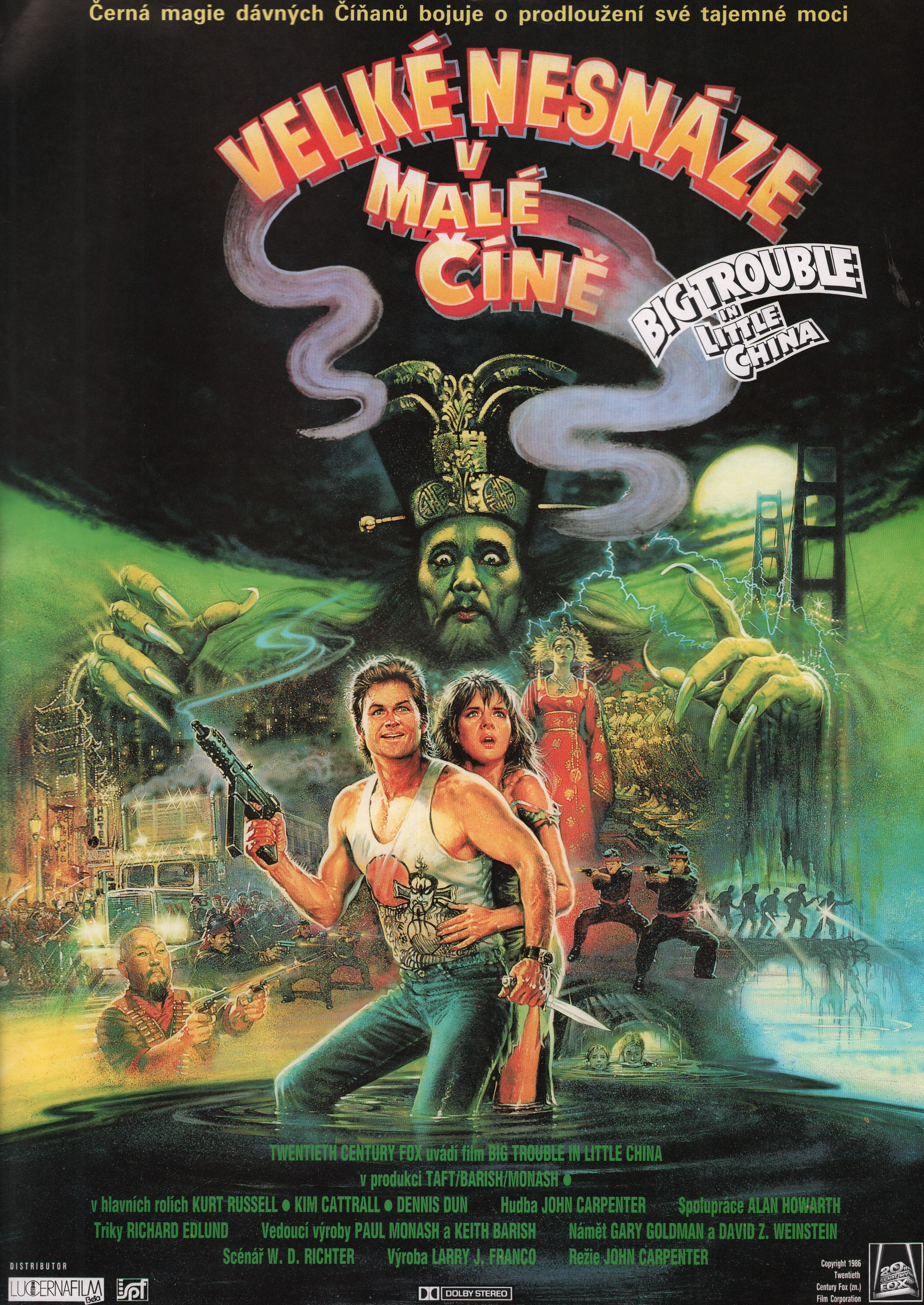 Большой переполох в маленьком Китае (Big Trouble in Little China, 1986), режиссёр Джон Карпентер, чехословацкий постер к фильму, автор Брайан Байсоут, 1986 год