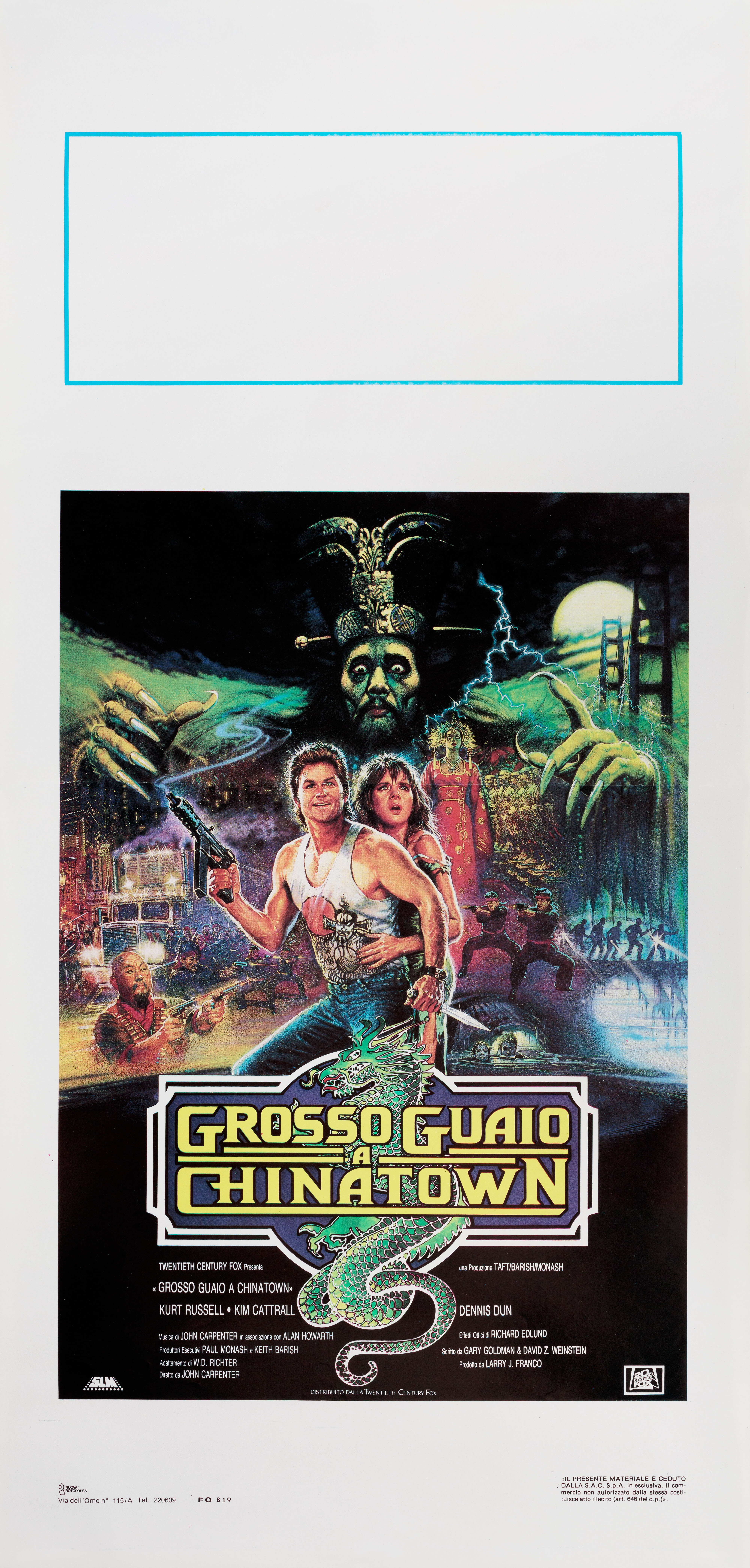 Большой переполох в маленьком Китае (Big Trouble in Little China, 1986), режиссёр Джон Карпентер, итальянский постер к фильму, 1986 год