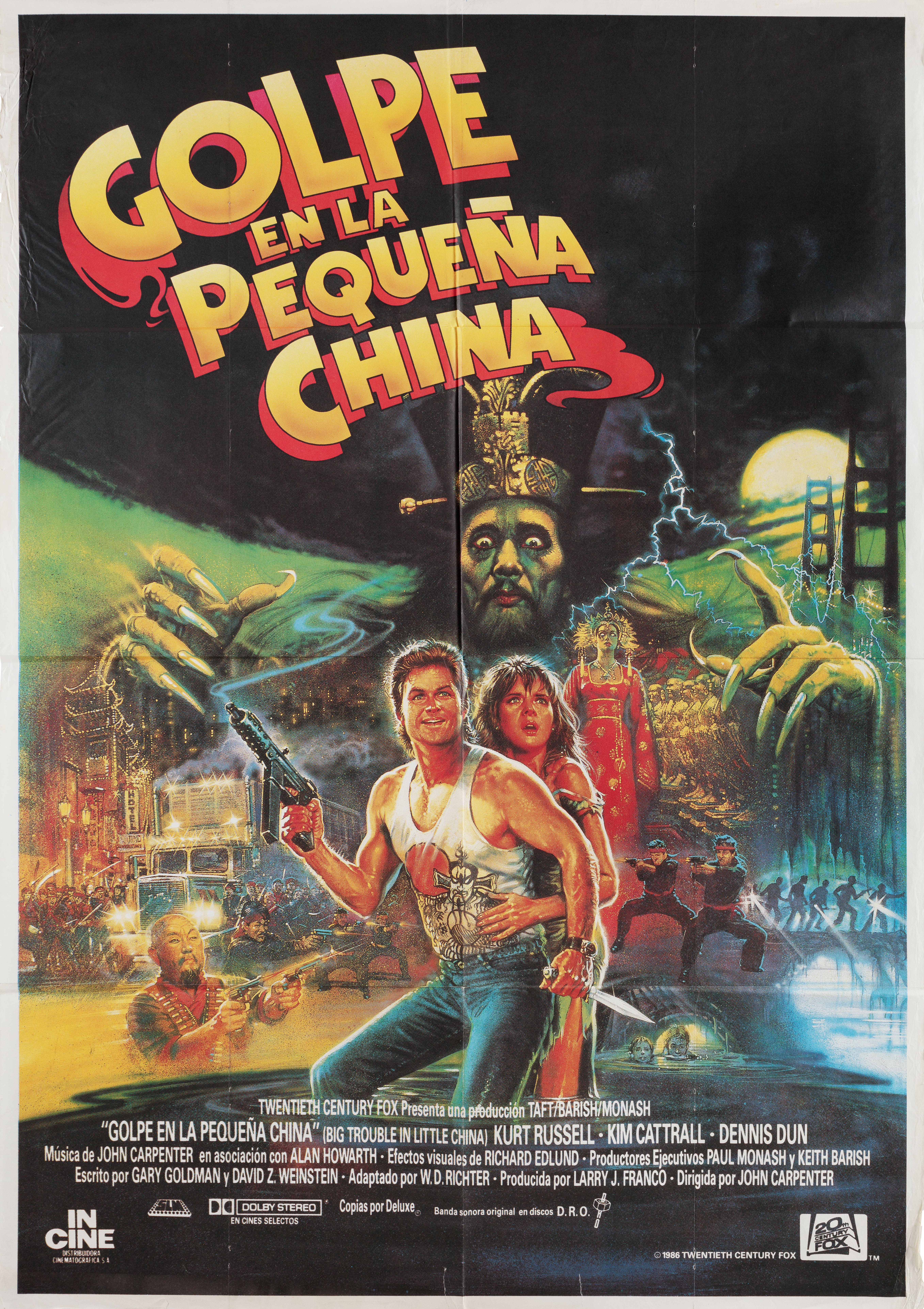 Большой переполох в маленьком Китае (Big Trouble in Little China, 1986), режиссёр Джон Карпентер, испанский постер к фильму, 1986 год