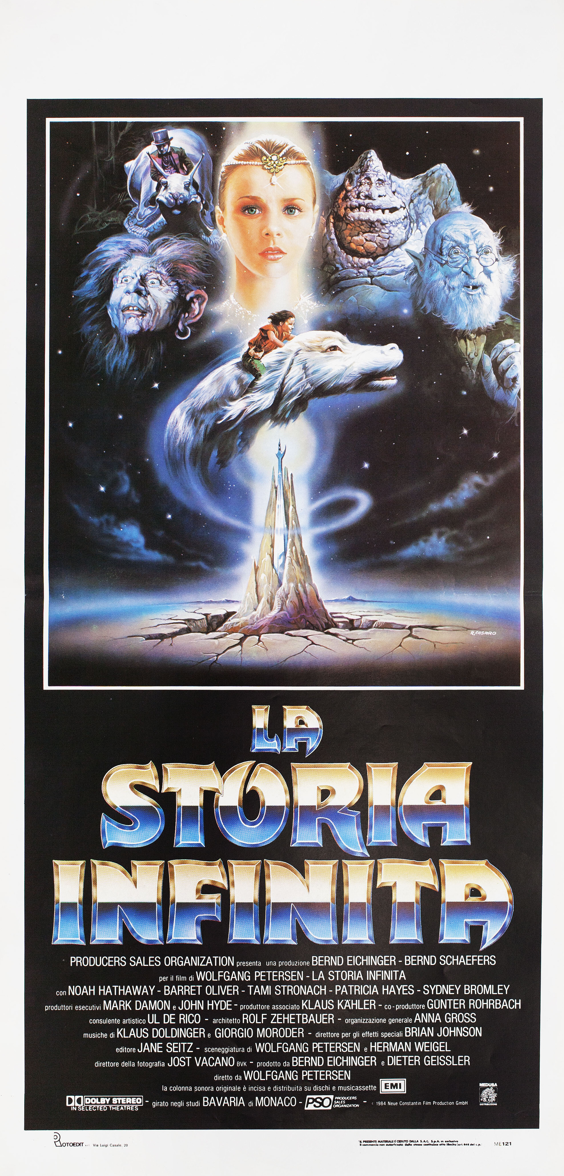 Бесконечная история (The NeverEnding Story, 1984), режиссёр Вольфганг Петерсен, итальянский постер к фильму, автор Ренато Касаро, 1984 год