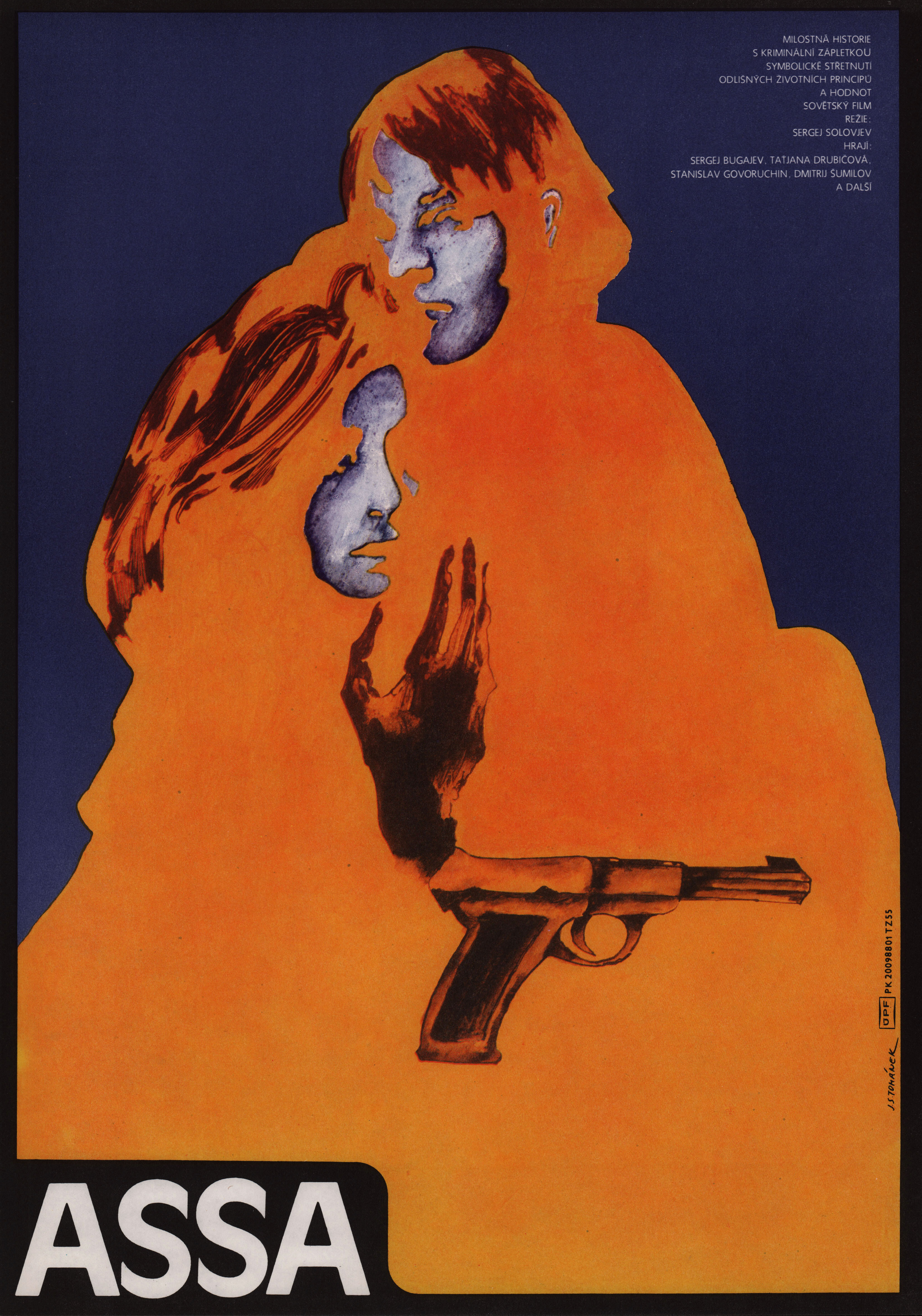 Асса (Assa, 1987), режиссёр Сергей Соловьев, чехословацкий постер к фильму, 1988 год