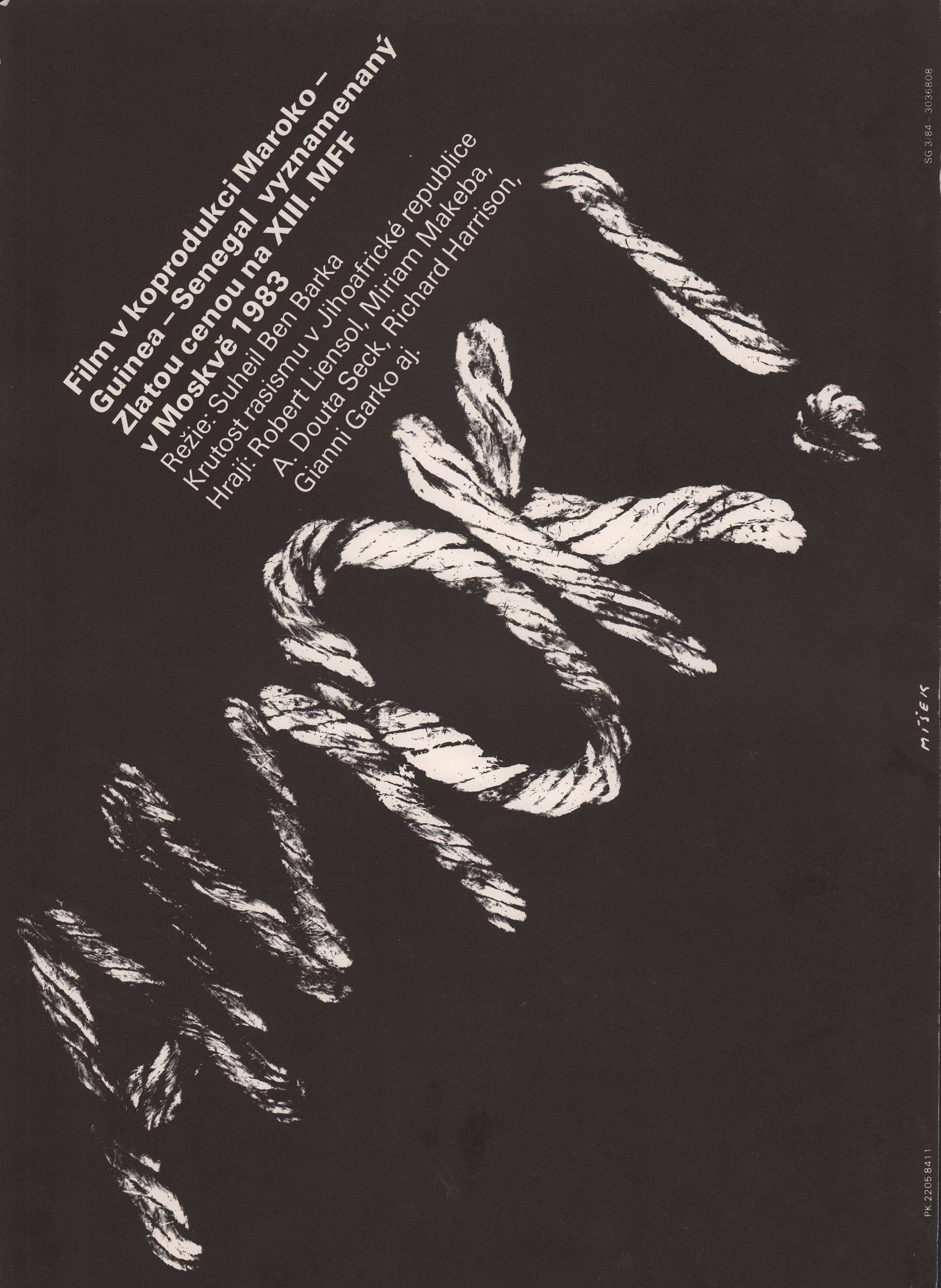 Амок (Amok, 1983), режиссёр Сухейль Бен-Барка, чехословацкий постер к фильму, автор Карел Мисек, 1983 год
