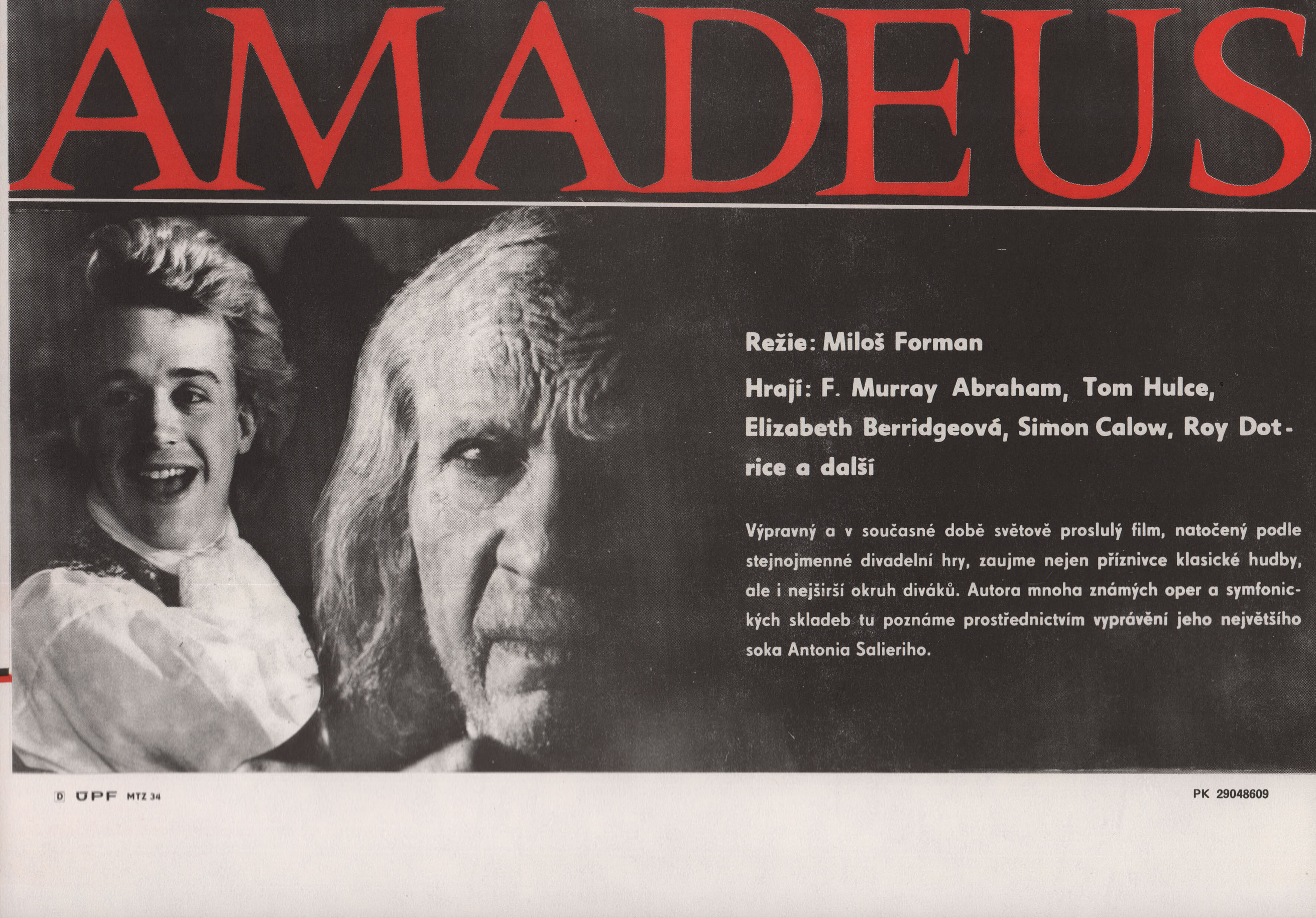 Амадей (Amadeus, 1984), режиссёр Милош Форман, чехословацкий постер к фильму, 1984 год