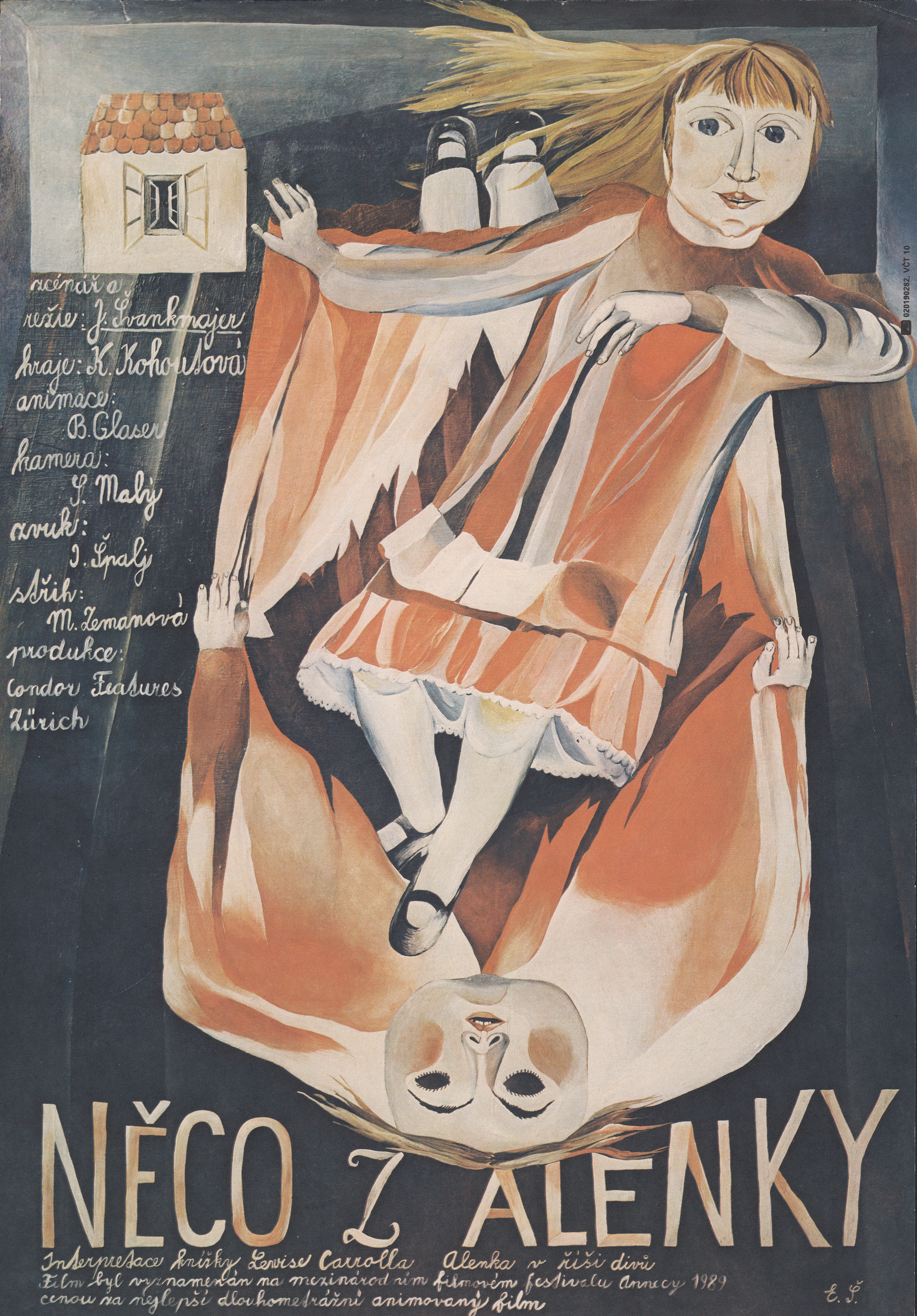 Алиса (Alice, 1988), режиссёр Ян Шванкмайер, чехословацкий постер к фильму, автор Ева Сванкмаёрова, 1988 год