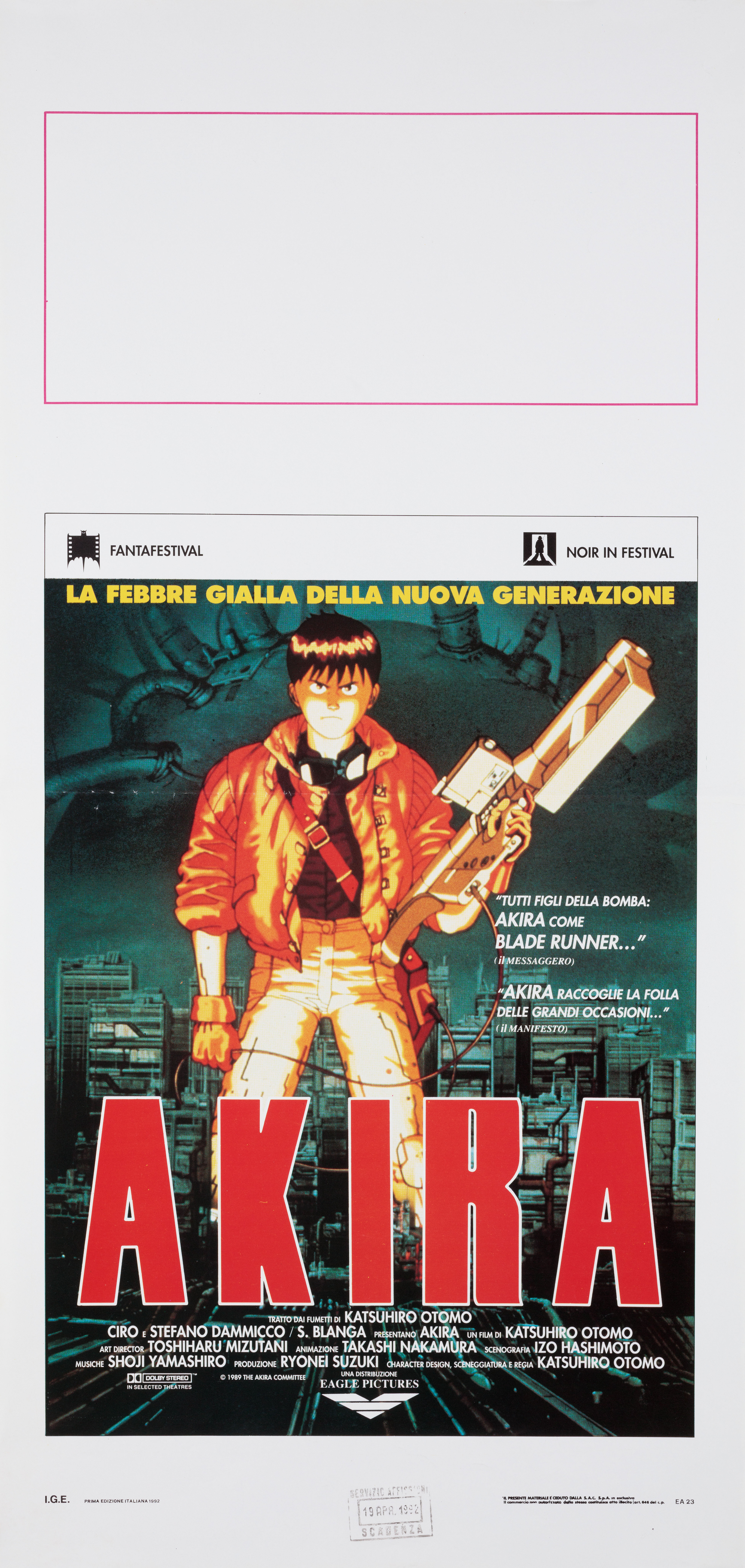 Акира (Akira, 1988), режиссёр Кацухиро Отомо, итальянский постер к фильму, 1992 год