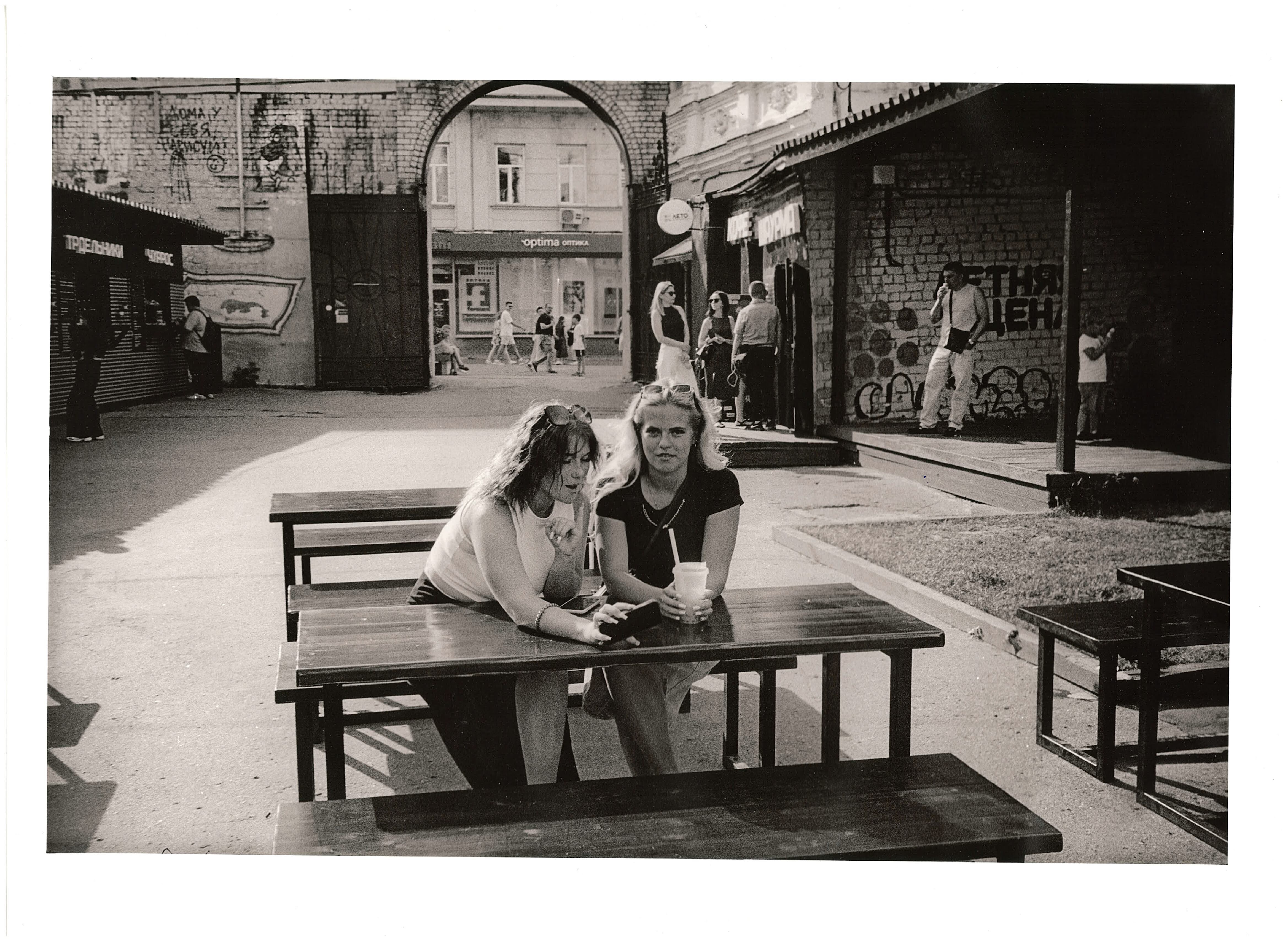 Лит-печать 30х40 на остатках Бромэкспресса (2)